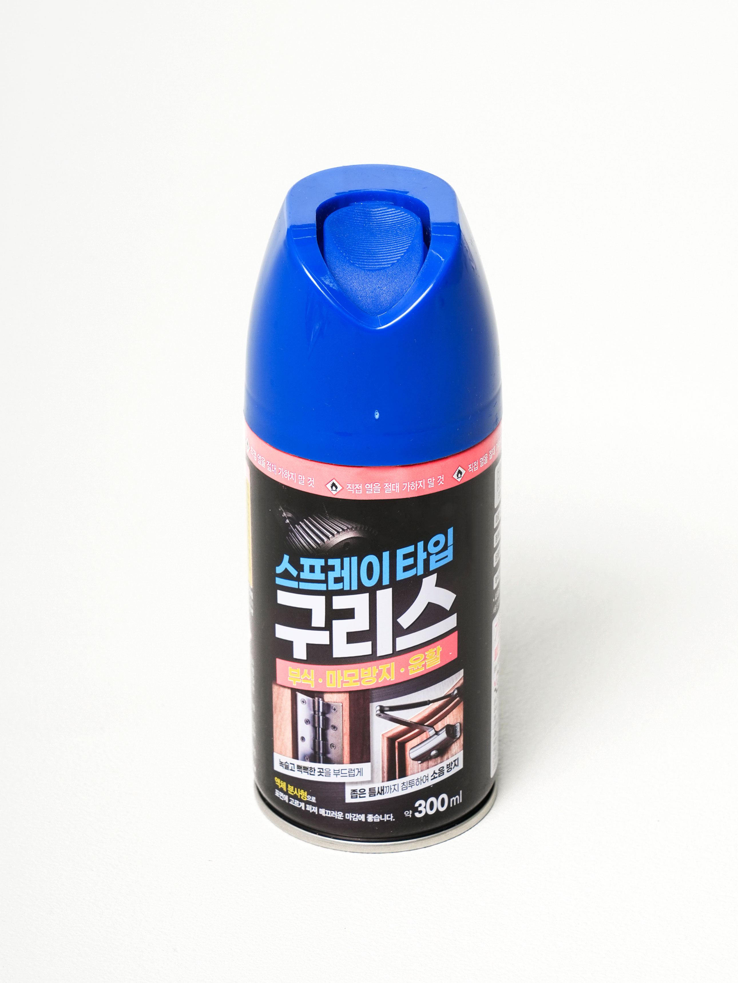 뿌리는 구리스 300 ml