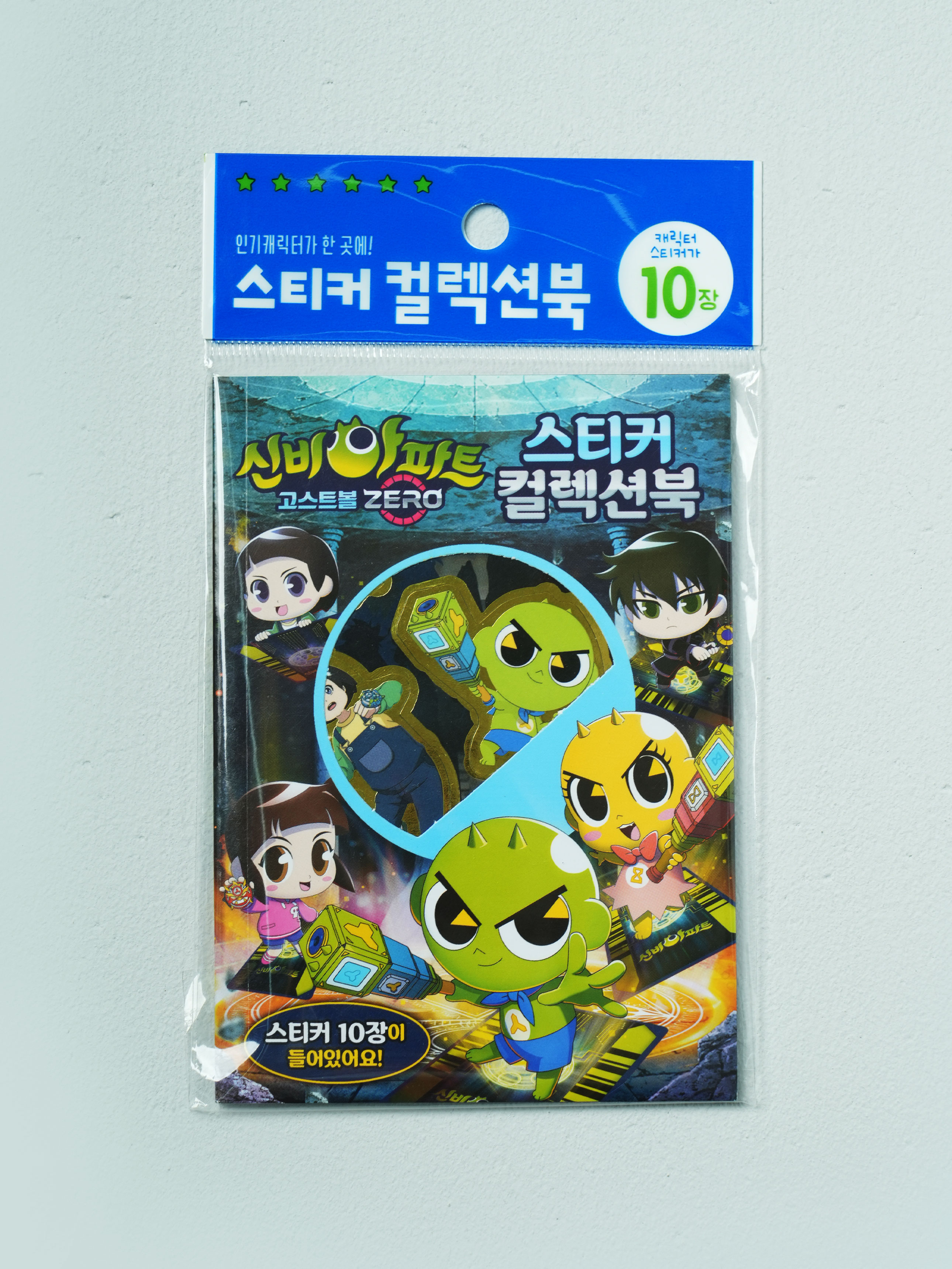 thumbnail-5