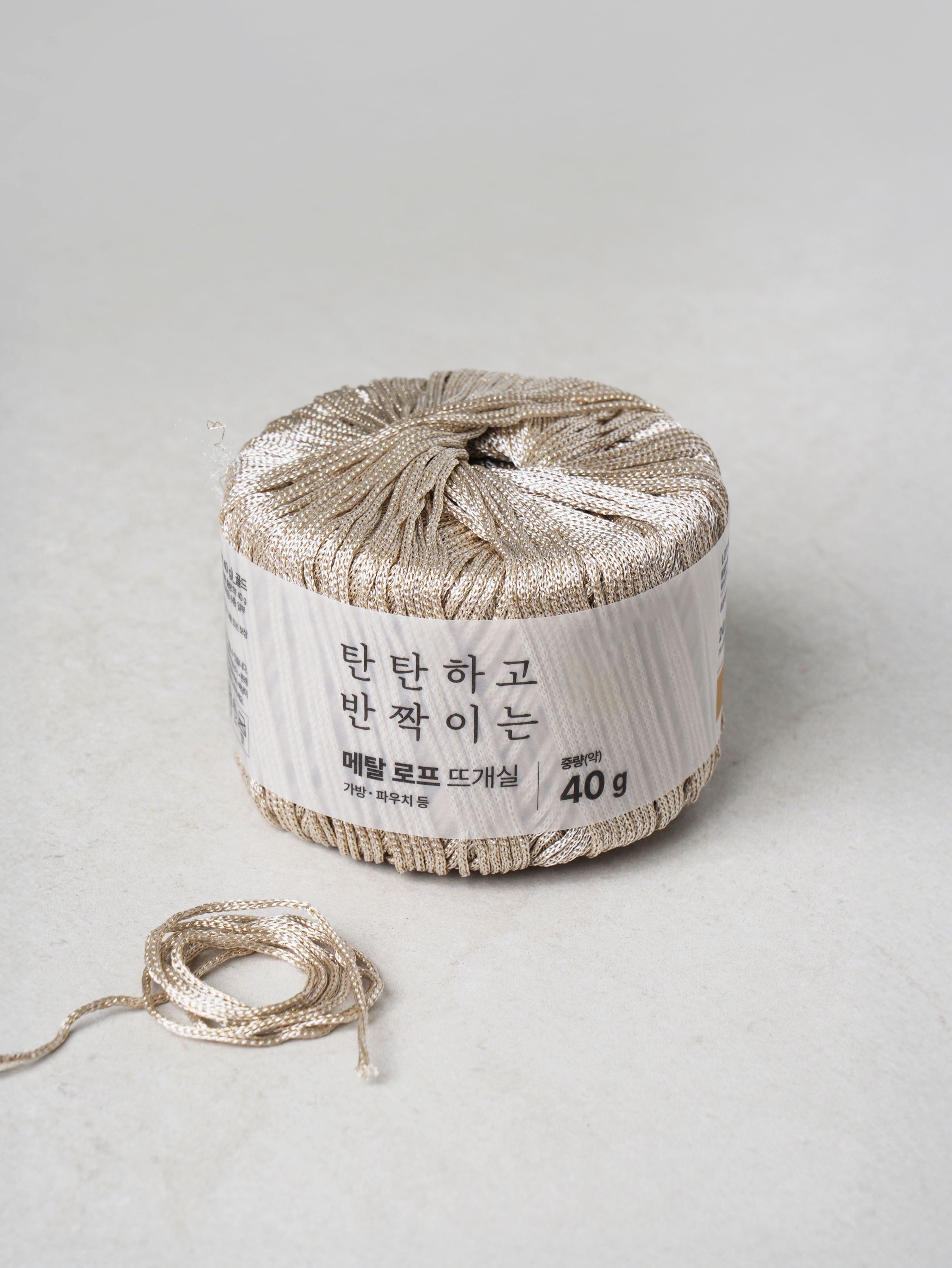 메탈 로프 뜨개실 40 g 골드