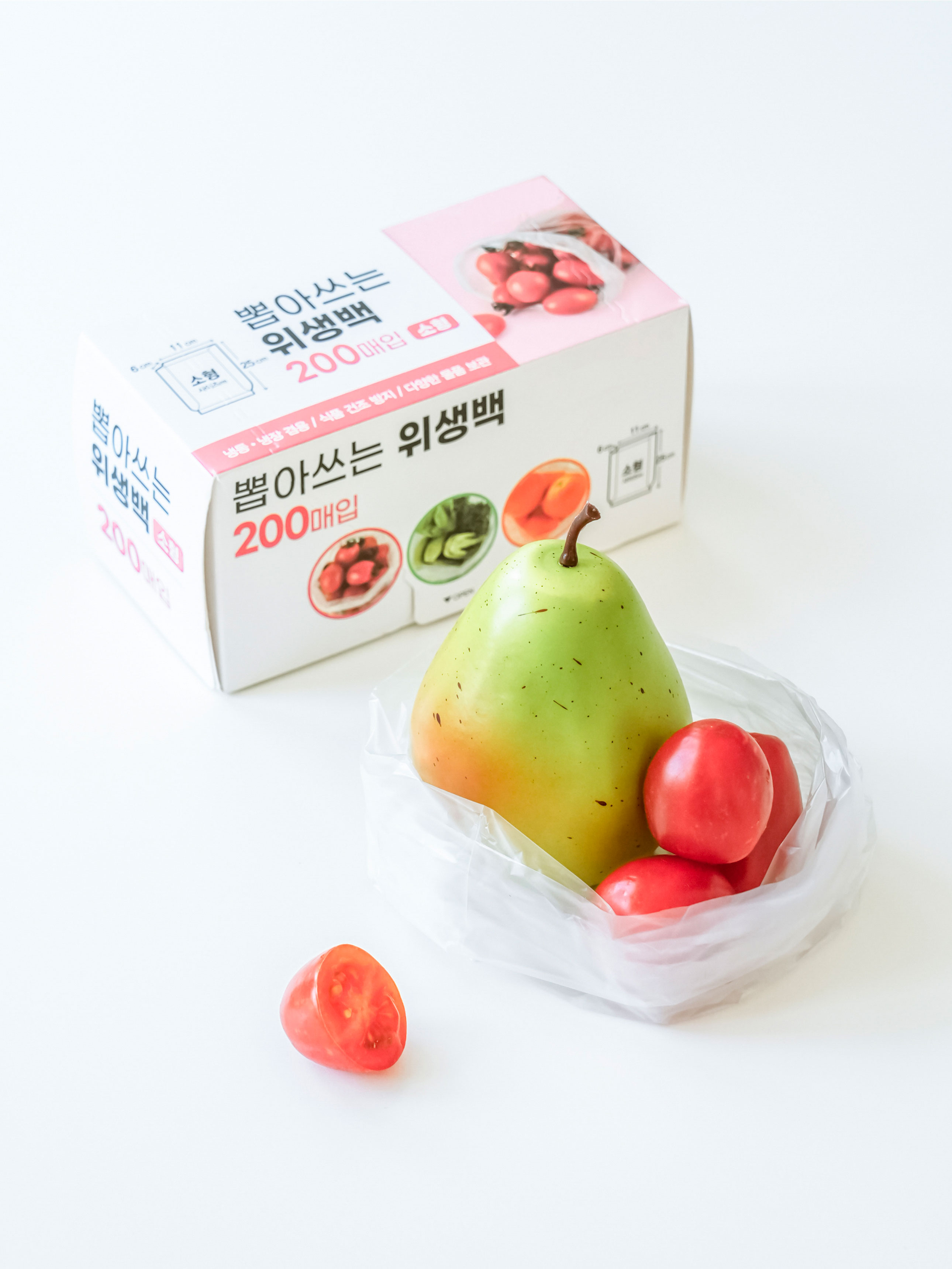 위생백 소형 200매입
