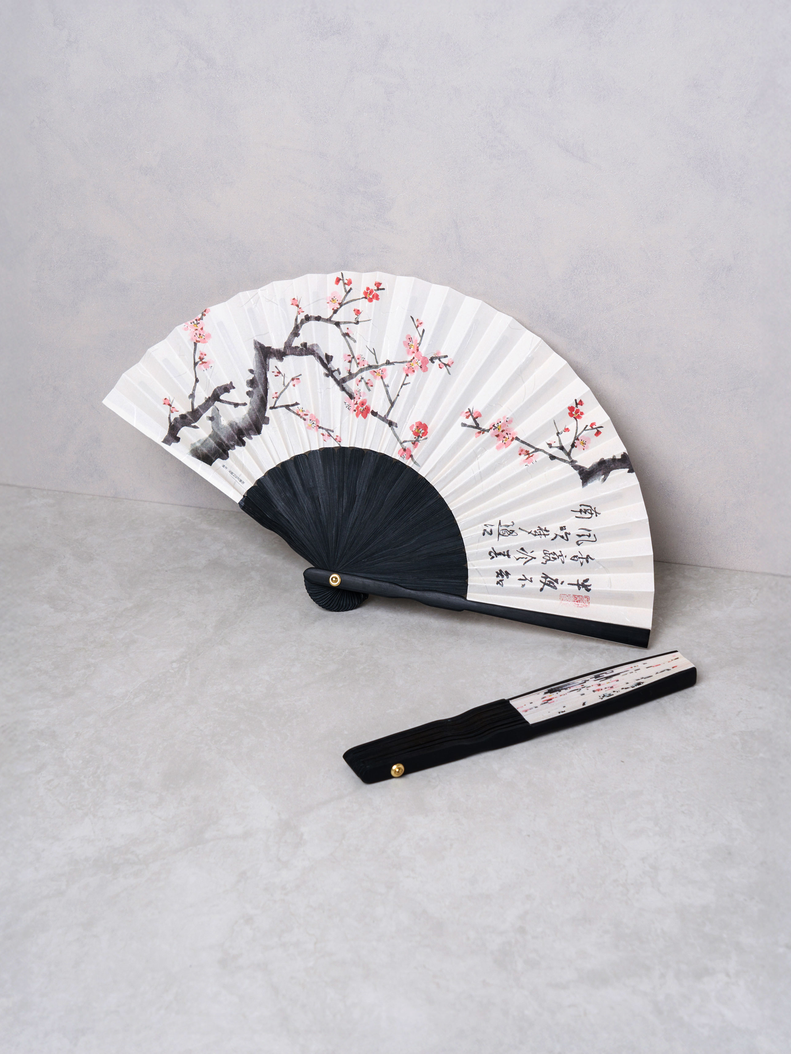 다이소 대나무 접이식 부채 24.5 cm 매화