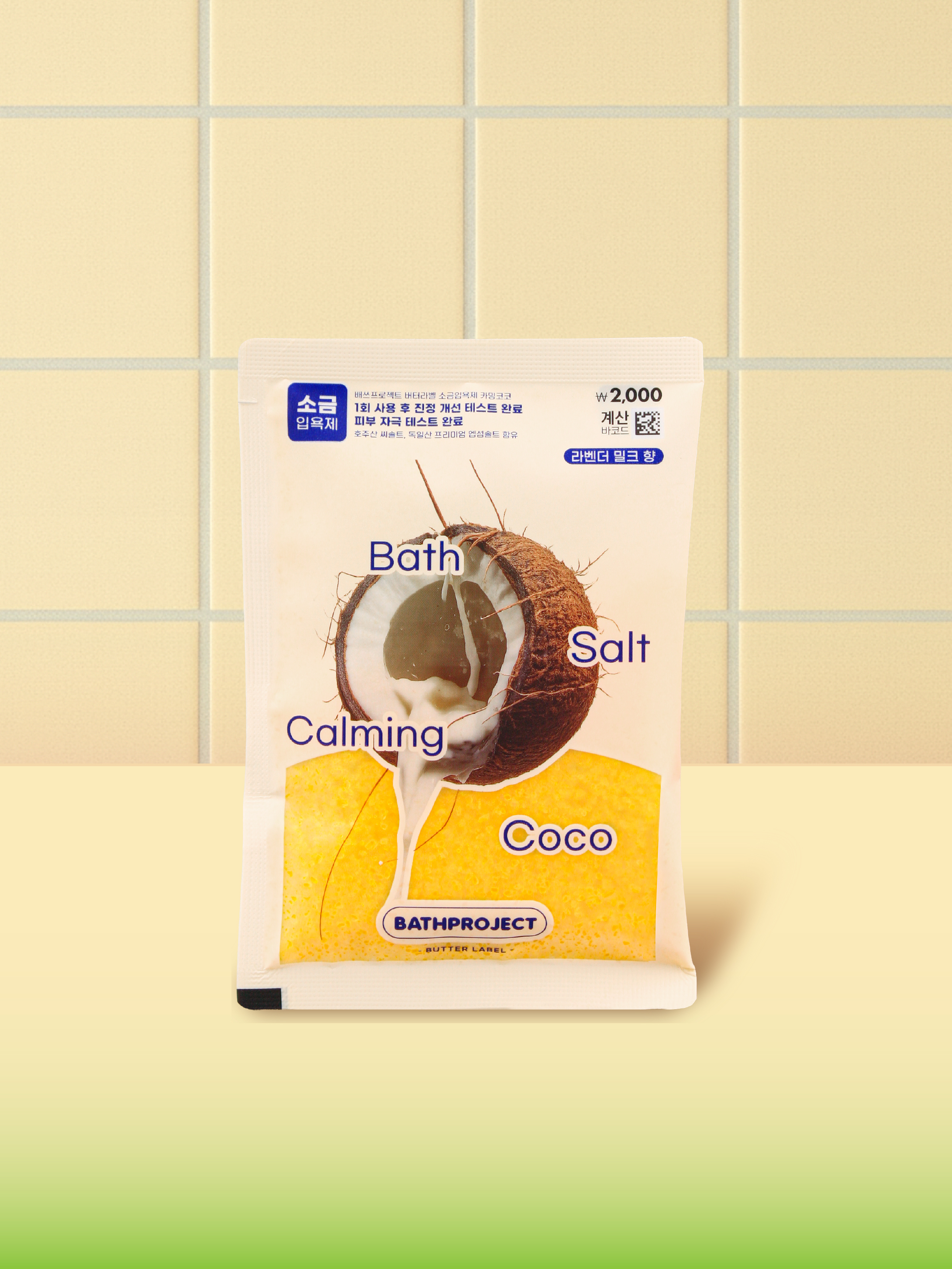 배쓰프로젝트 버터라벨 배쓰솔트 카밍코코 100 g