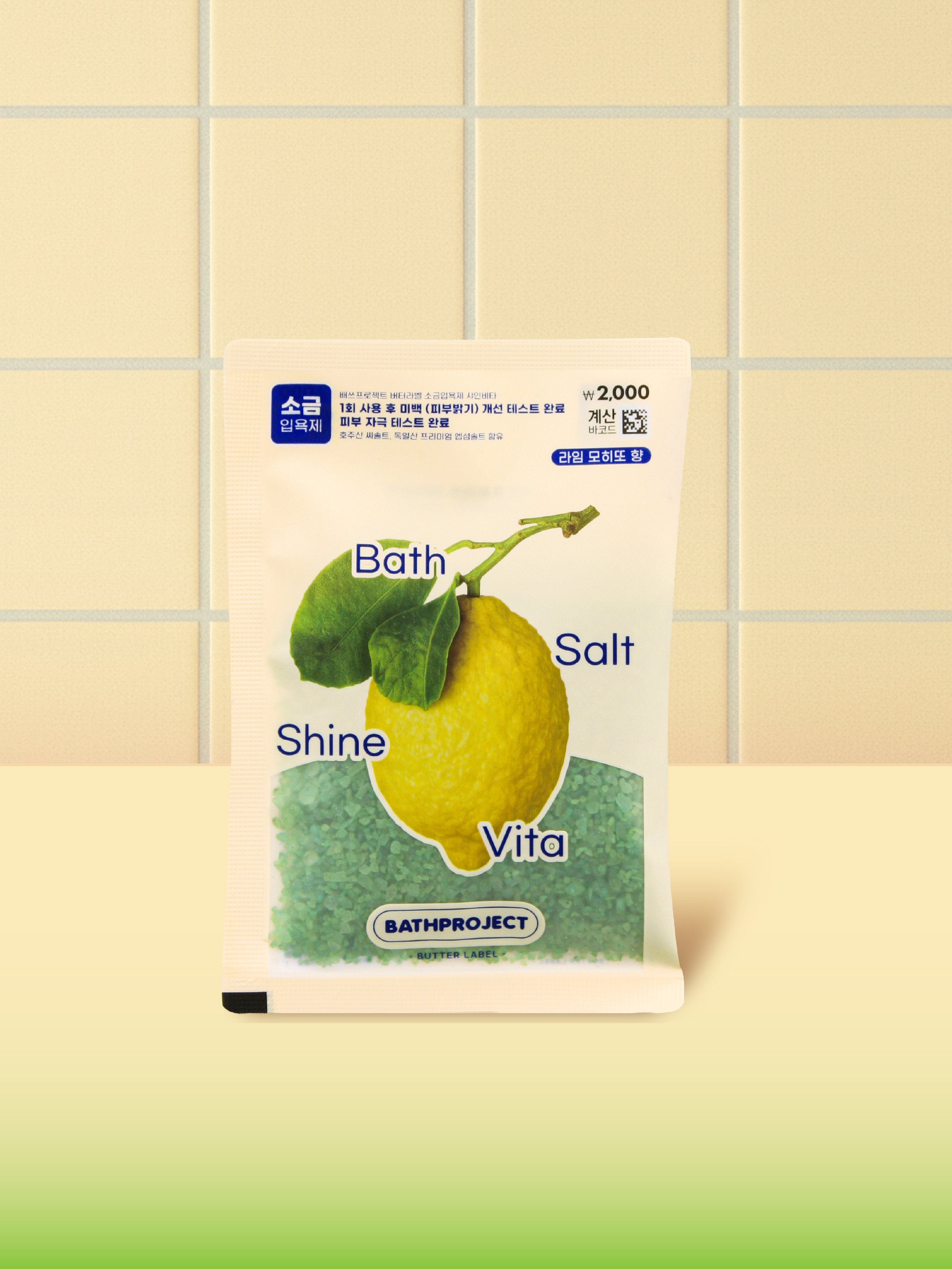 배쓰프로젝트 버터라벨 배쓰솔트 샤인비타 100 g