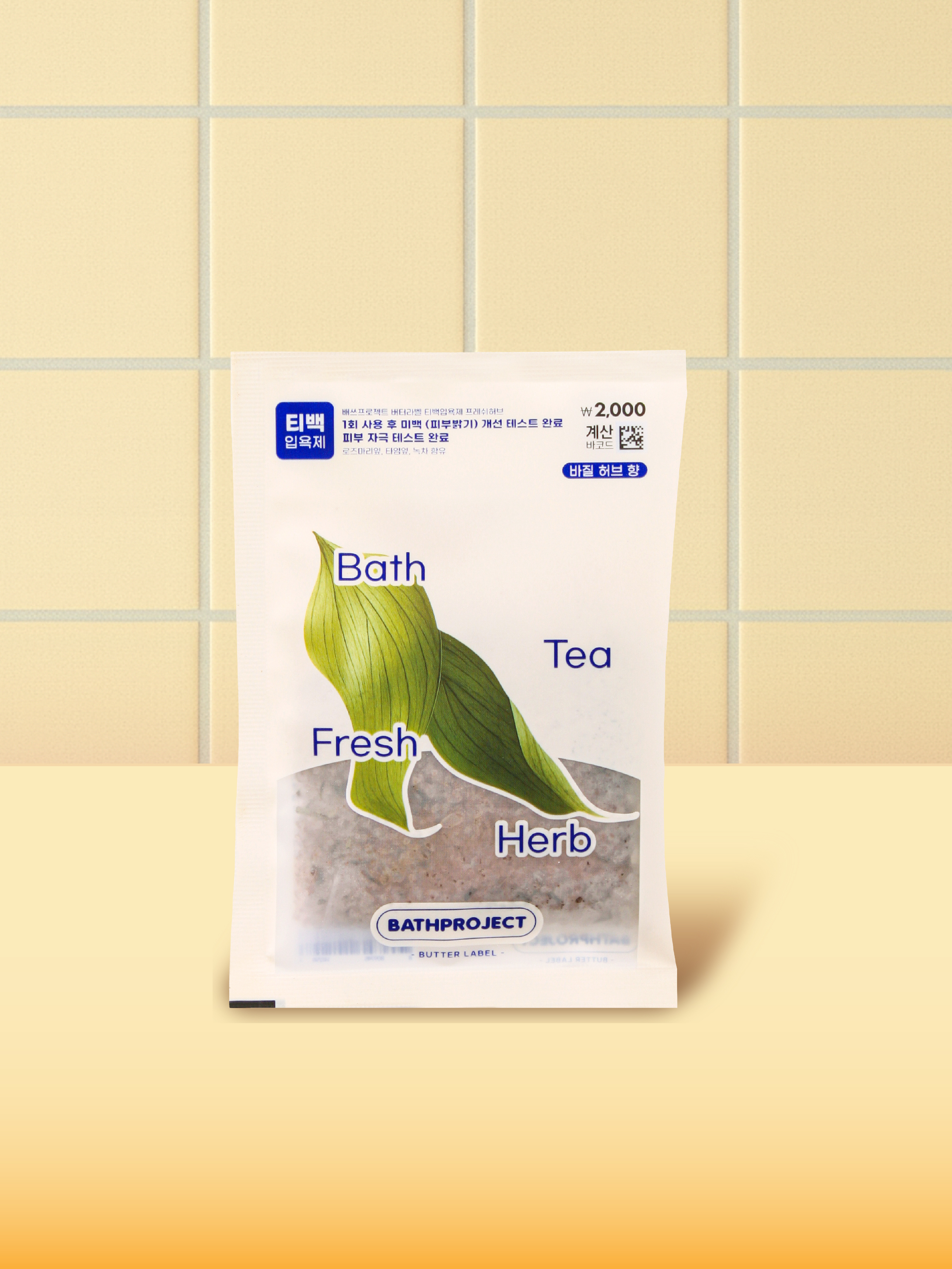 배쓰프로젝트 버터라벨 배쓰티솔트 프레쉬허브 40 g
