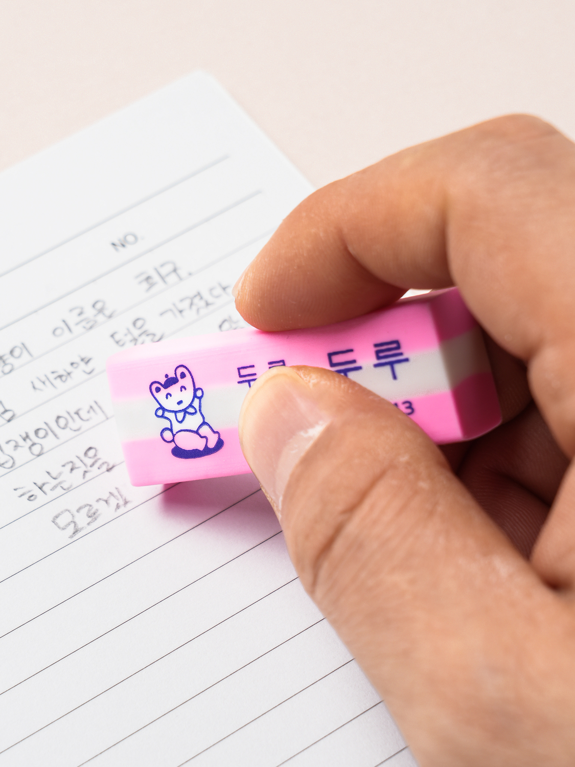 화랑 오리지널 두루두루 지우개 5개입