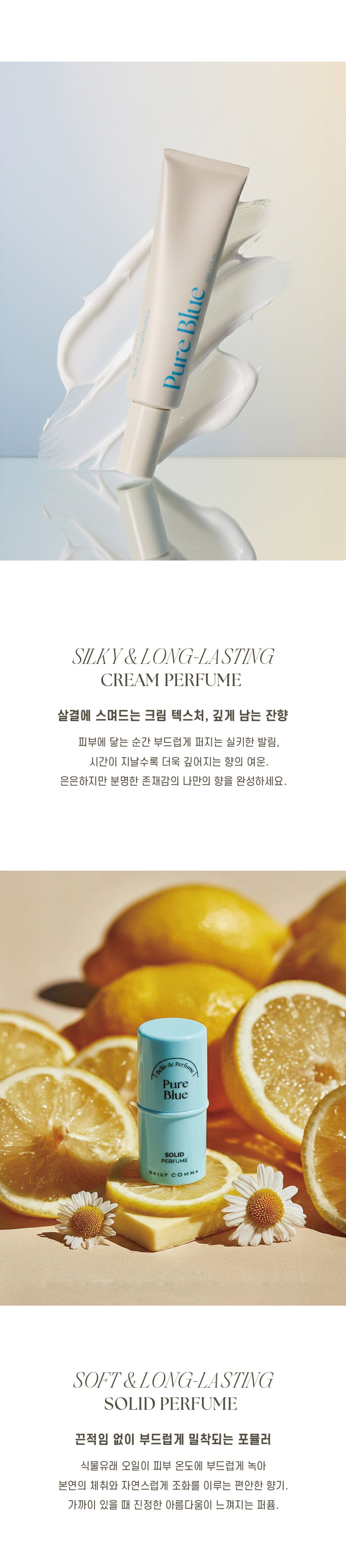 Bello de Perfume Perfume Gift Set Bello de Perfume Gift Set Daily Comma Bello de Perfume Gift Set Pure Blue Pure Bli Blue Blue Pure SOLID FUTURE Pure NU COMMA Pure Blue Pure Experience Water 42g/1.46-oz SOLO Blue Cream Use 30ml/1.0-oz -(AP.B DAILY COMMA c 0 won ORIGINAL Skin Excellent Low-irritation Derm Test Inse Operation Test Clinic 2025 Stick Solid Perfume