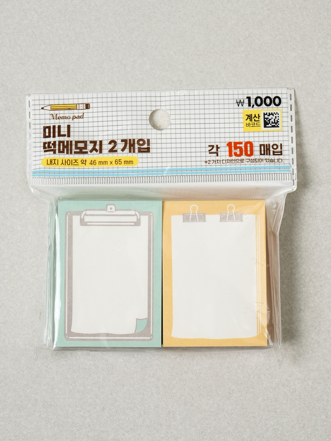 스몰워크샵 미니 떡 메모지 150매 X 2개입