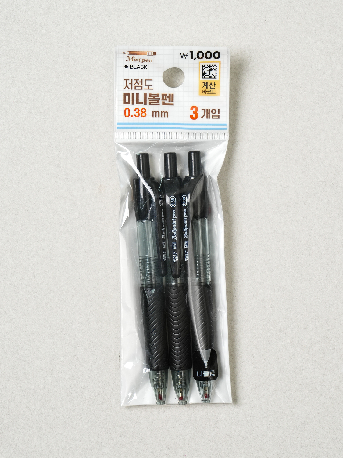 스몰워크샵 미니 노크식 저점도 볼펜 0.38 mm 3개입 흑색