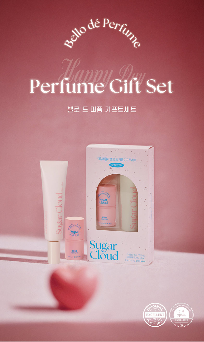 Bello de Perfume Perfumy Gift Set Bello de Perfume Gift Set Daily Comma Cellod Heart Gift Set Sugar Cloud Cloud None Cloud Sugar Sugar Sugar Cloud Sugar SOLE Cloud 40 10mg 0ml/10mg · ON MA ORIGINAL Skin Excellent Low-irritation derm test Inje application completed Stick Solid Perfume