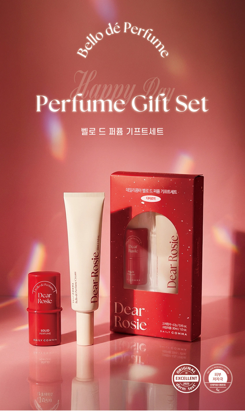 Perfume Bello de Perfumy Gift Set Bello de Perfume Gift Set Daily Comma Melod Perfume Gift Set Dear Lodge Rosie Dear Rosie Rosic Dear Cream Arlaw and Dear COMMA Bellad PAILE Rosie Dear Dear Rosie JRSSONA 30ml 10oz Kose Perfume 43g/016or. SOLIO DAILY COMMA PERFUME DAILY COMMA 216 CO HHY OVITACONN IN HEMUTIAL IL 20110 ORIGINAL F Skin Excellent Hypoallergenic derm test Untested 2025 howee IDAN Stick Solid Perfume