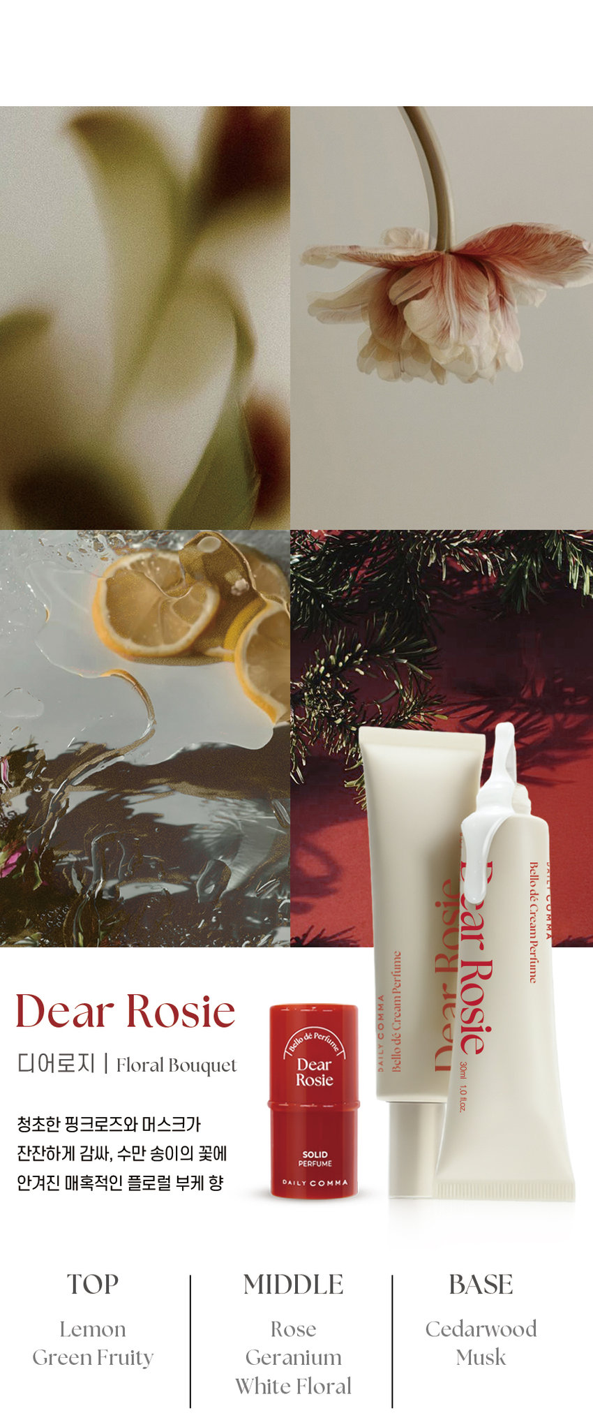 Perfume Bello de Perfumy Gift Set Bello de Perfume Gift Set Daily Comma Melod Perfume Gift Set Dear Lodge Rosie Dear Rosie Rosic Dear Cream Arlaw and Dear COMMA Bellad PAILE Rosie Dear Dear Rosie JRSSONA 30ml 10oz Kose Perfume 43g/016or. SOLIO DAILY COMMA PERFUME DAILY COMMA 216 CO HHY OVITACONN IN HEMUTIAL IL 20110 ORIGINAL F Skin Excellent Hypoallergenic derm test Untested 2025 howee IDAN Stick Solid Perfume