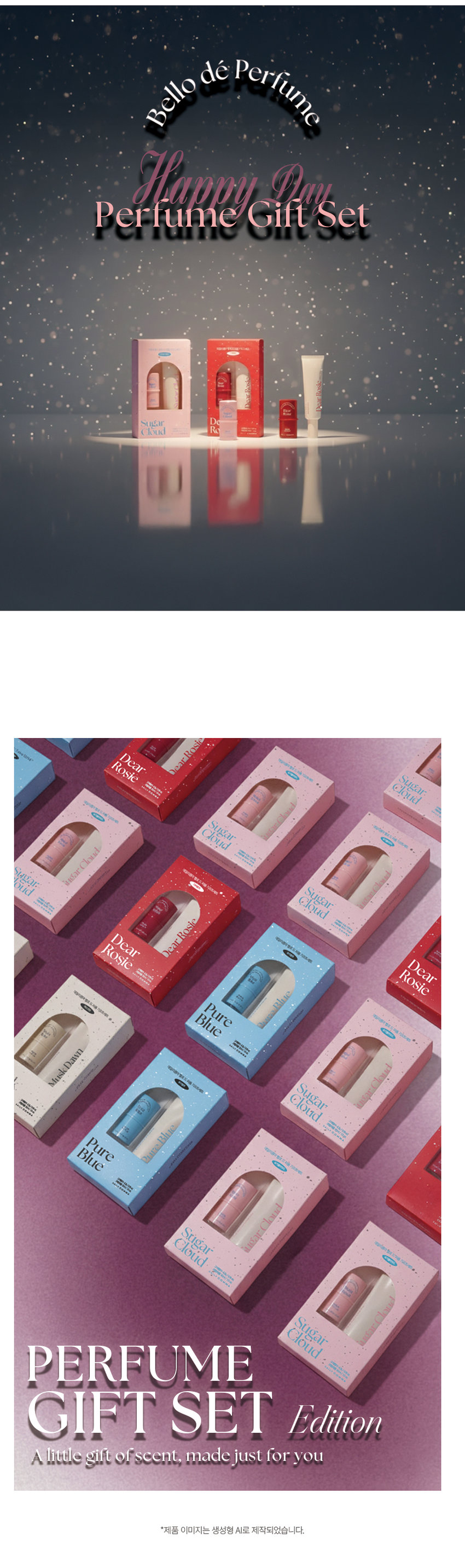 Bello de Perfume Perfumy Gift Set Bello de Perfume Gift Set Daily Comma Cellod Heart Gift Set Sugar Cloud Cloud None Cloud Sugar Sugar Sugar Cloud Sugar SOLE Cloud 40 10mg 0ml/10mg · ON MA ORIGINAL Skin Excellent Low-irritation derm test Inje application completed Stick Solid Perfume