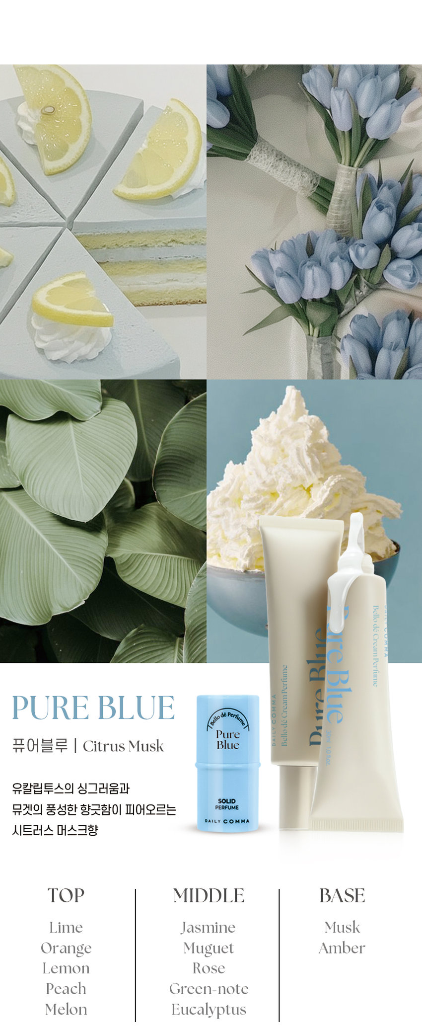 Bello de Perfume Perfume Gift Set Bello de Perfume Gift Set Daily Comma Bello de Perfume Gift Set Pure Blue Pure Bli Blue Blue Pure SOLID FUTURE Pure NU COMMA Pure Blue Pure Experience Water 42g/1.46-oz SOLO Blue Cream Use 30ml/1.0-oz -(AP.B DAILY COMMA c 0 won ORIGINAL Skin Excellent Low-irritation Derm Test Inse Operation Test Clinic 2025 Stick Solid Perfume