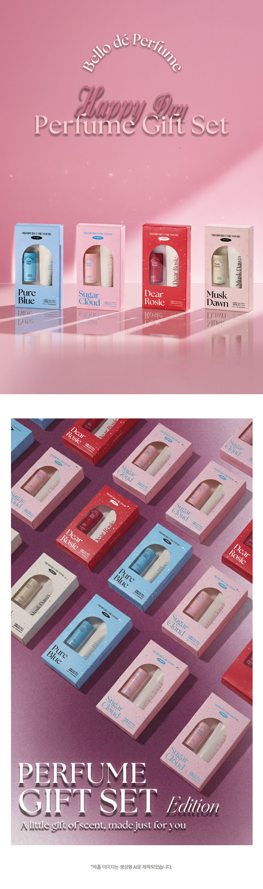 Bello de Perfume Perfume Gift Set Bello de Perfume Gift Set Daily Comma Bello de Perfume Gift Set Maskdin Dawn Dawn Musk Dawn 102 Musk Commercial Musk Solid ERM COMMA Musk Dawn Musk Dawn Cream Dong 30ml/10ml Goseo Tangsu 43g/0/6-or. Solid FIMUME Daily Comma Comma Original Skin Excellent Low-irritation Derm Test 2025 Stick Solid Perfume