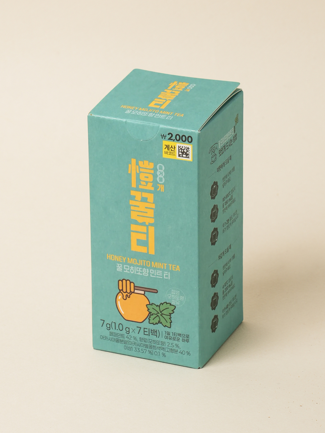 꿀 모히또향 민트 티 1 g X 7개입