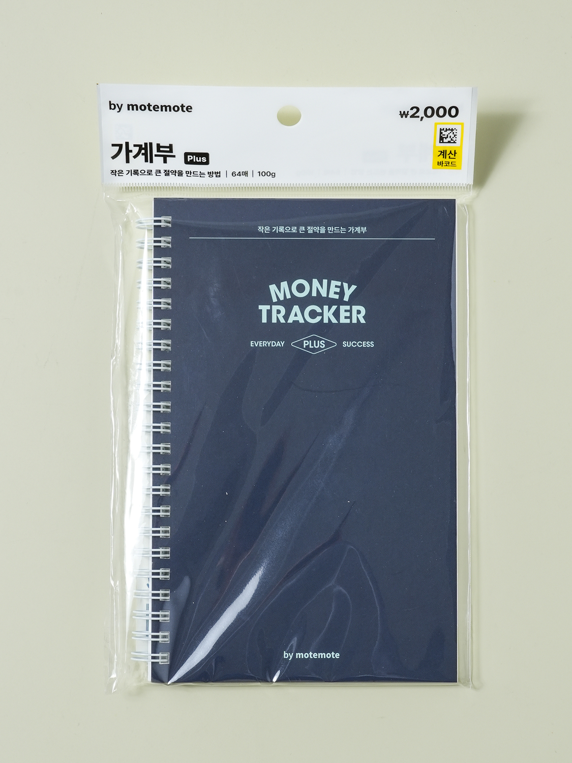 모트모트 스프링 가계부 64매입