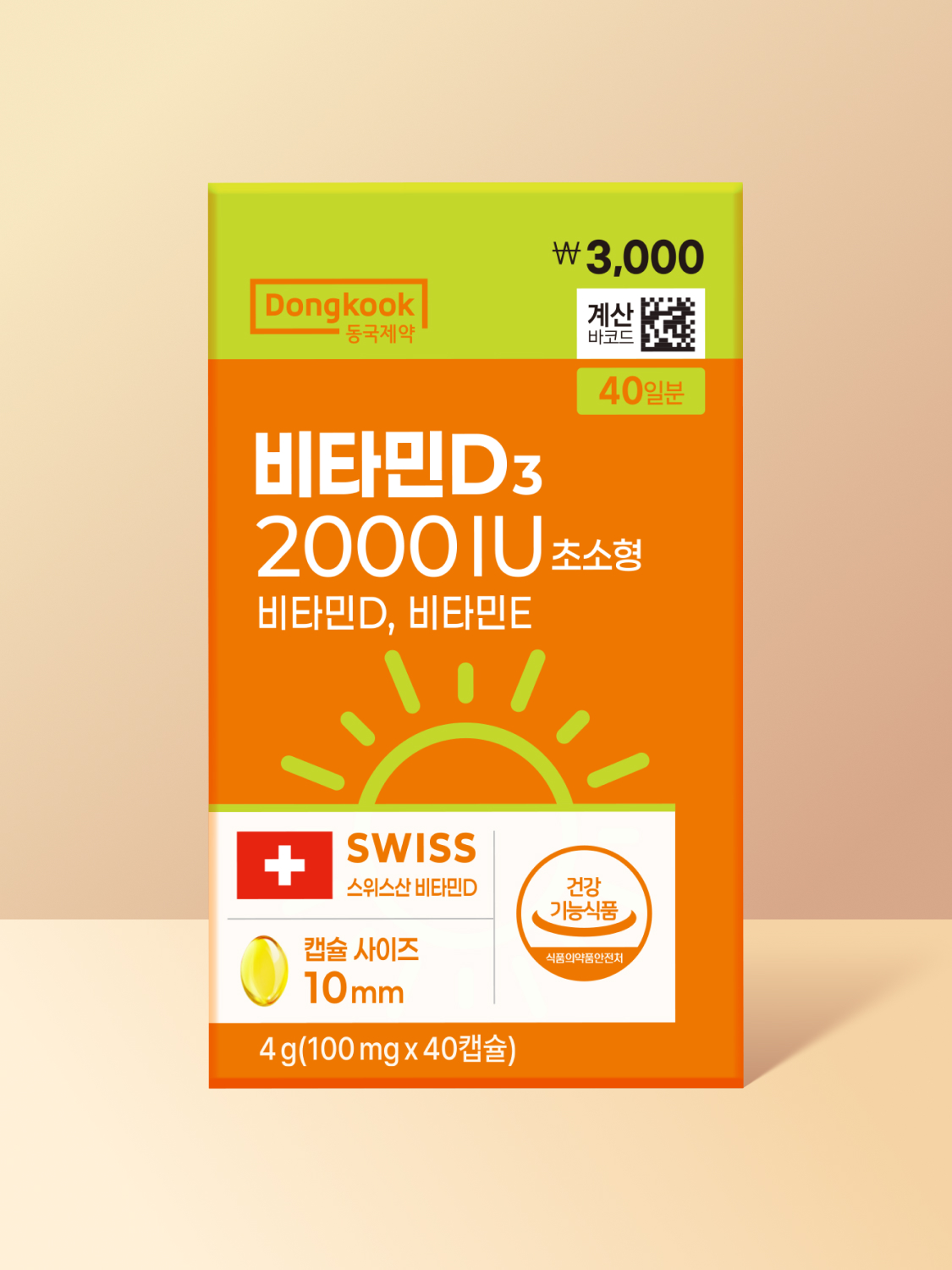 Витамин D 2000IU Dongkook, 40 капсул
