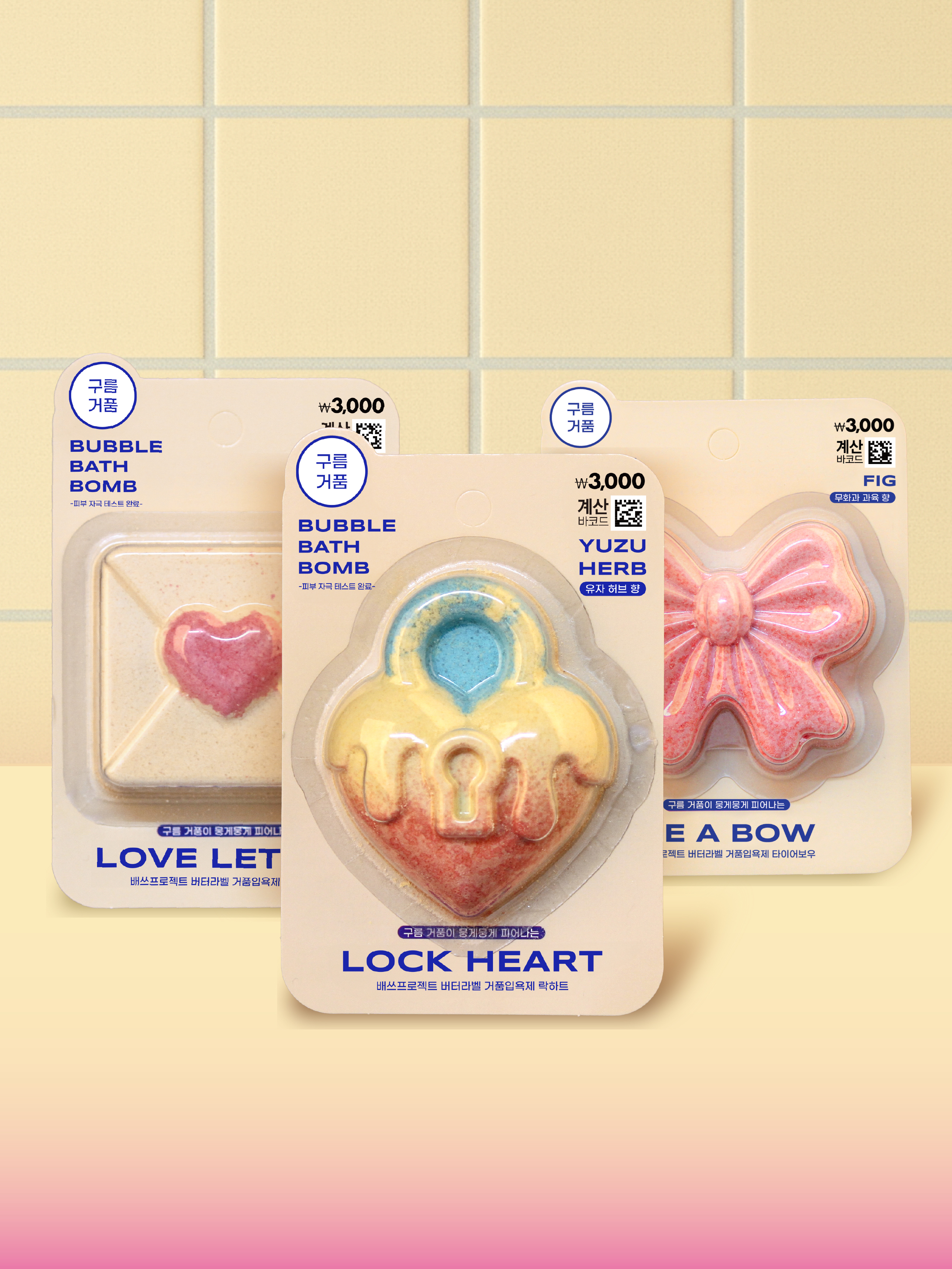 배쓰프로젝트 버터라벨 거품입욕제