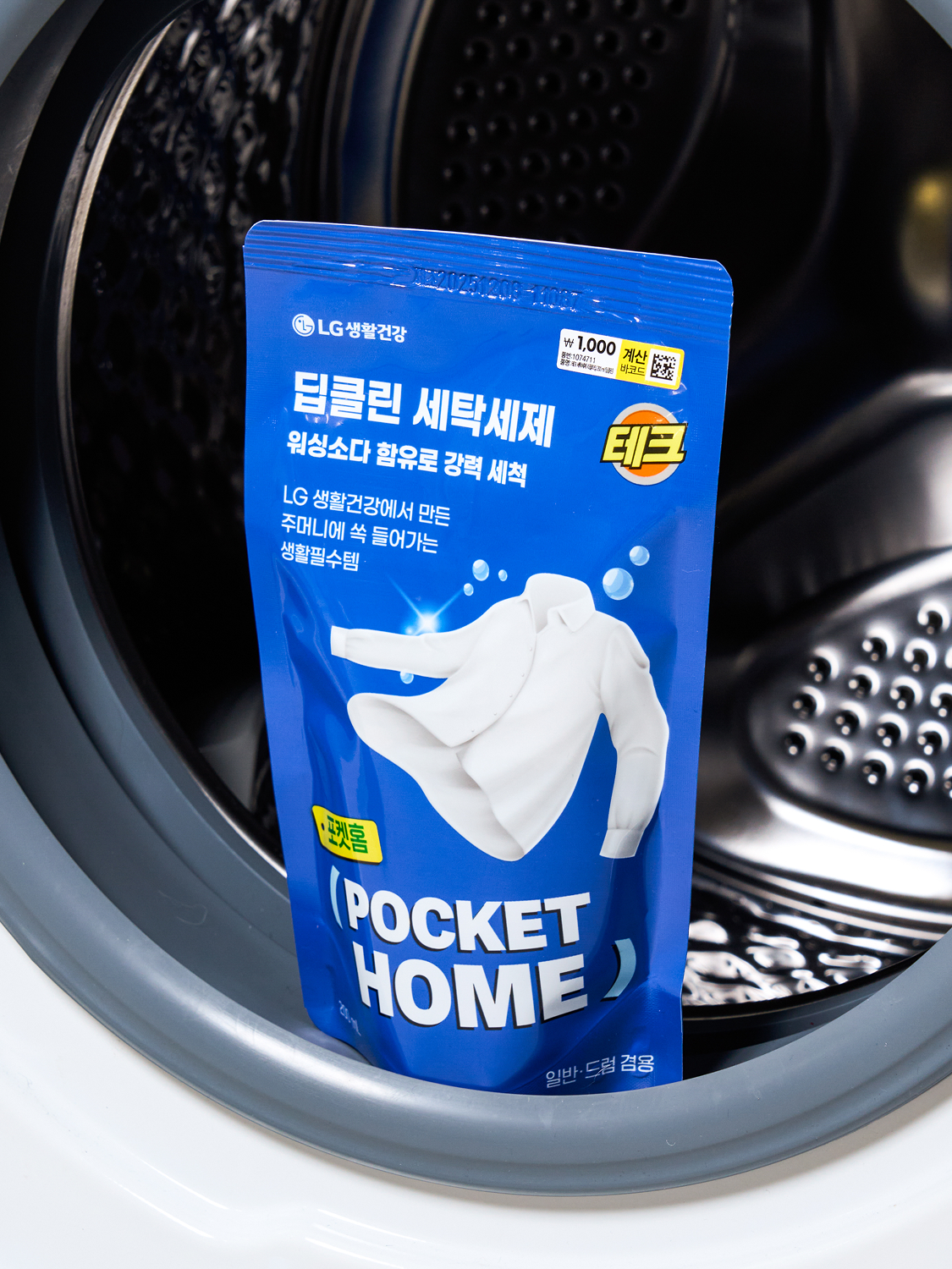 테크 세탁 세제 리필 타입 200 ml 딥클린 (일반/드럼 겸용)