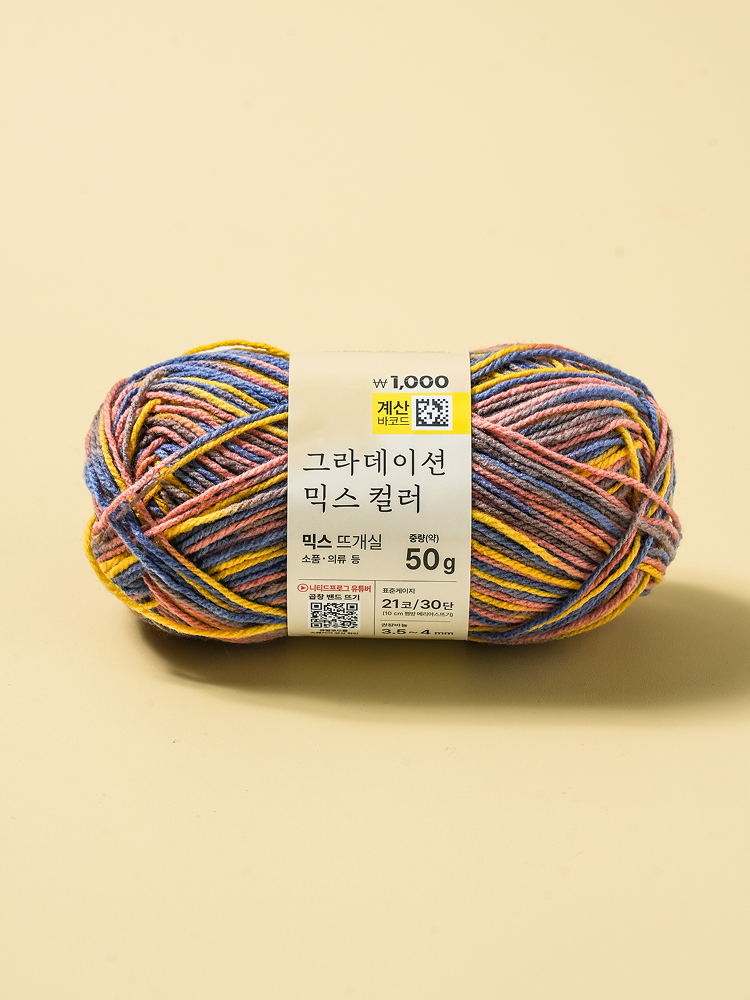 믹스 컬러 아크릴 뜨개실 50 g 옐로우