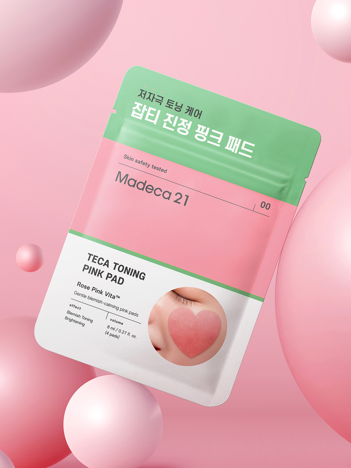 마데카21 테카 토닝 핑크 패드 4매입