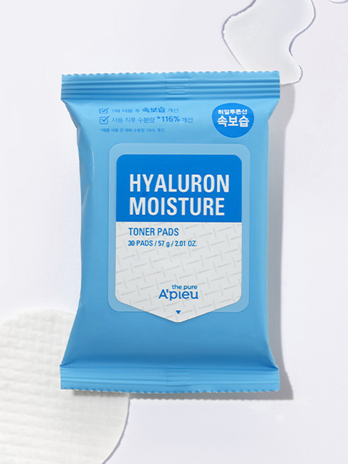 어퓨 더퓨어 히알루론속보습패드 (57g/30매)