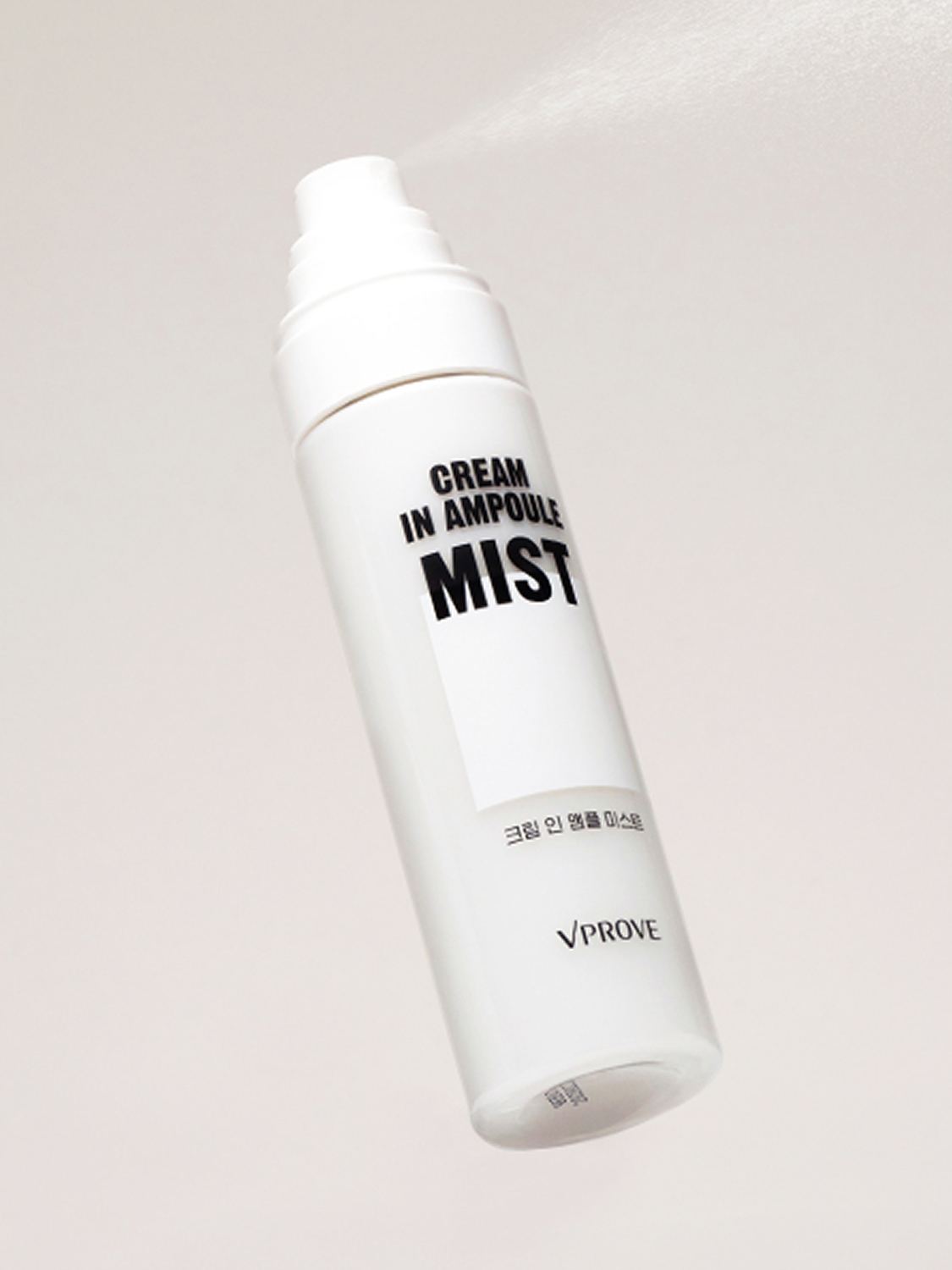 비프루브 크림 인 앰플미스트 100 ml