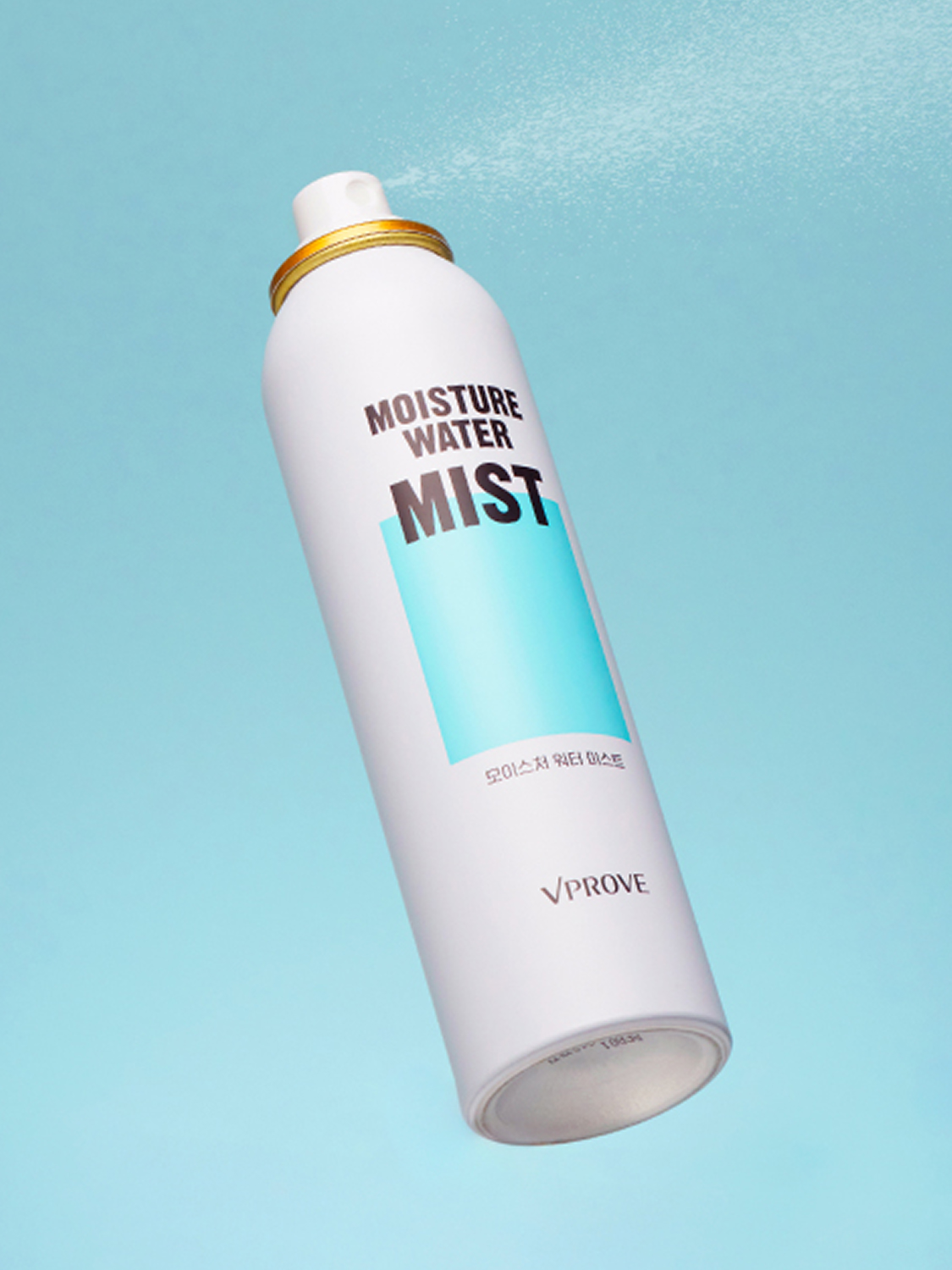 비프루브 모이스처 워터미스트 130 ml