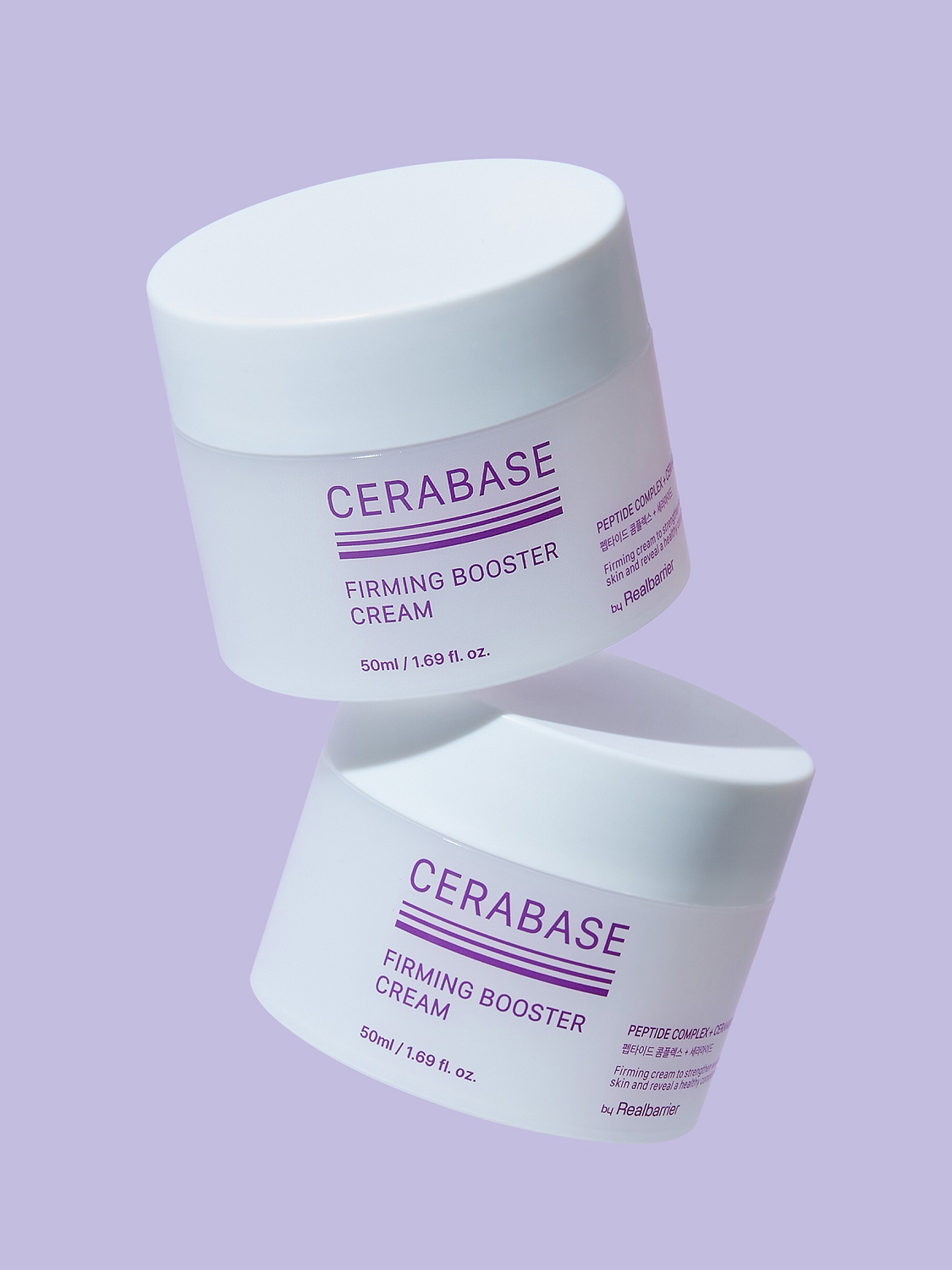 바이 리얼베리어 세라베이스 퍼밍 부스터 크림 50 ml