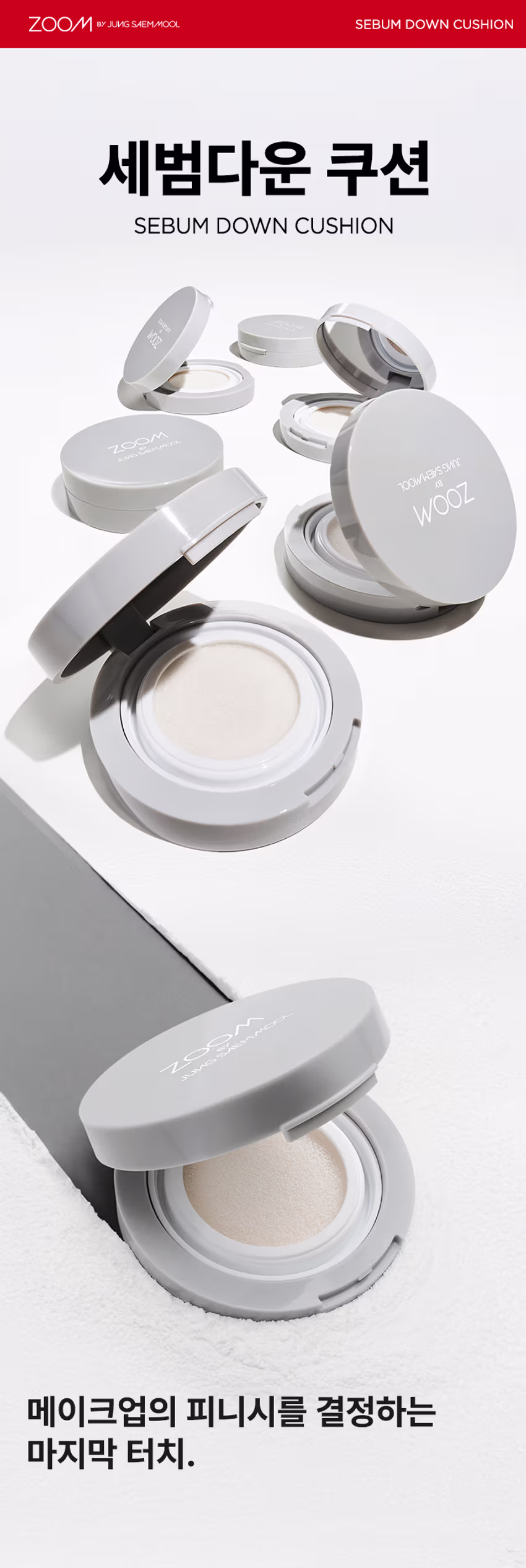 DAISO ZOOM BY JUNG SAEM MOOL Satin Fit Spatula Foundation 25ml (23 Medium)-copy