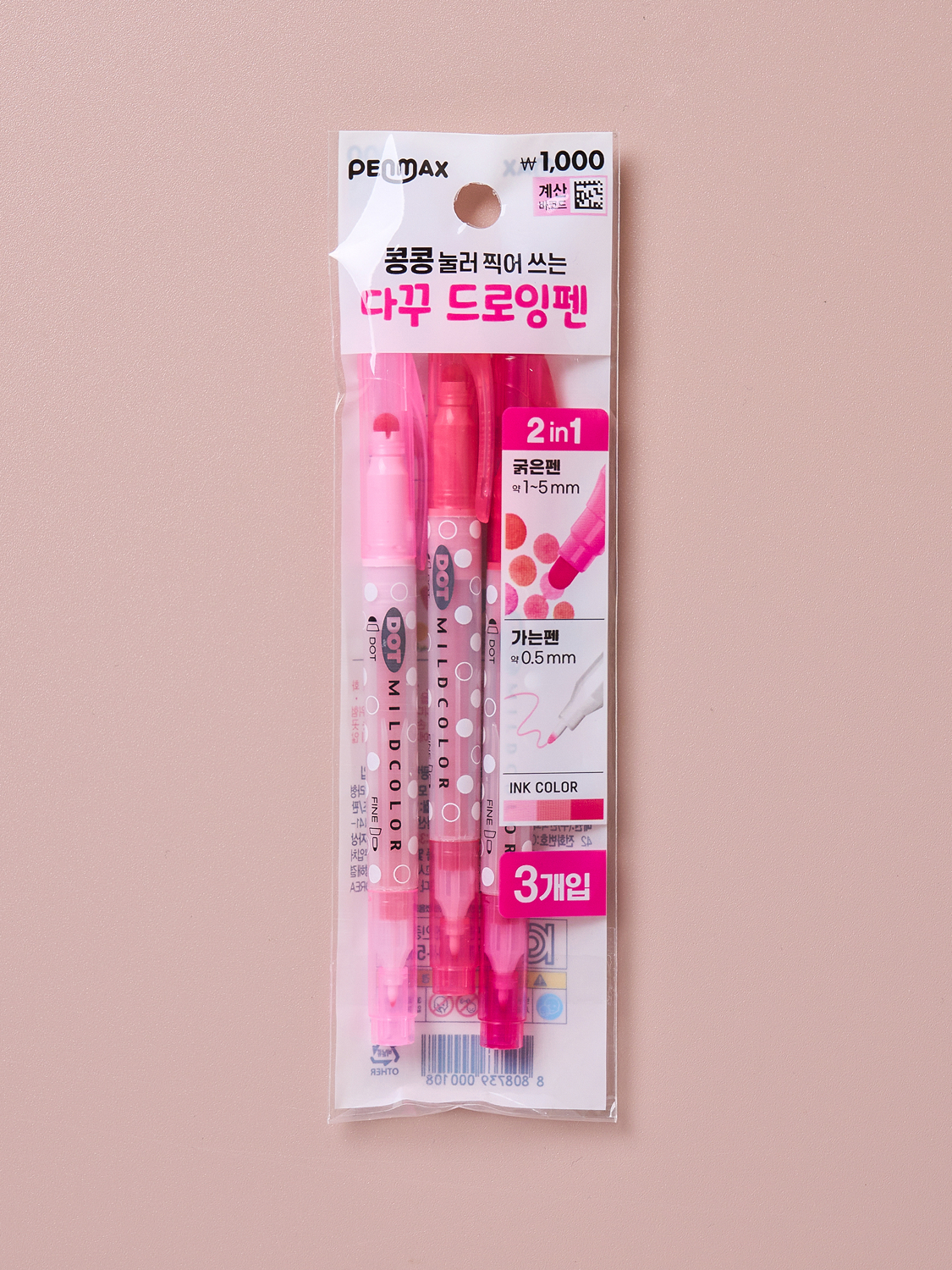 다꾸 도트 형광펜 핑크 3개입