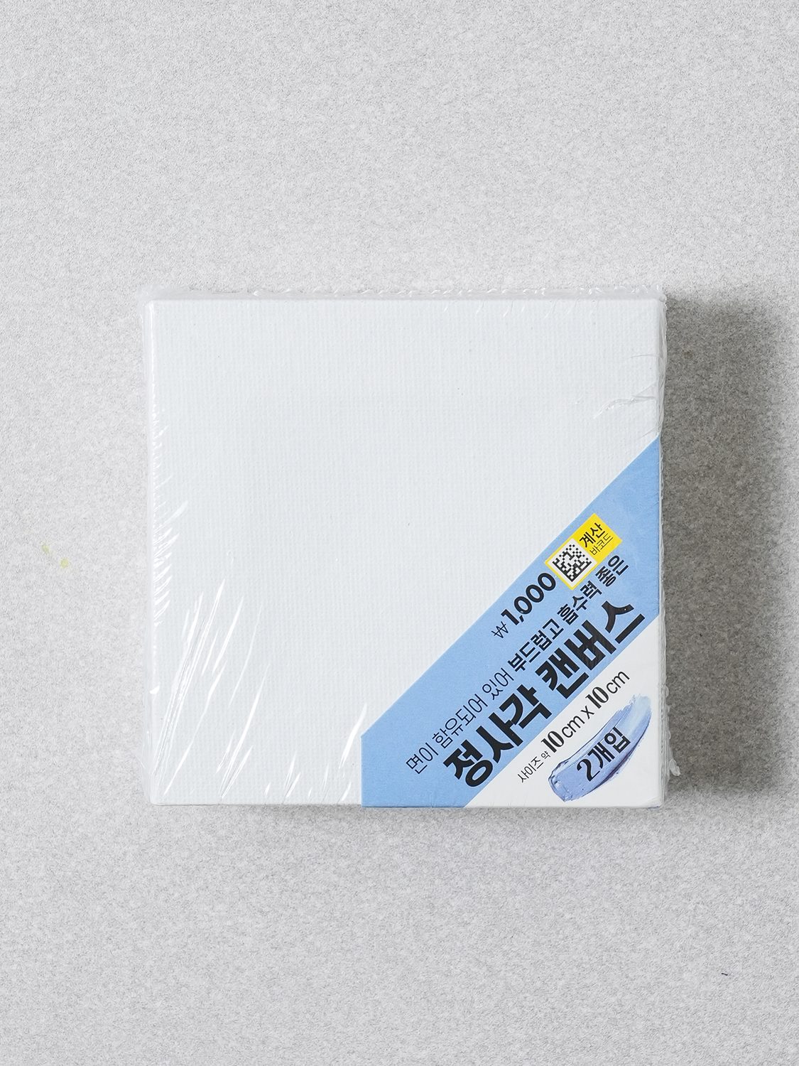 면 함유 미니 캔버스 2개입