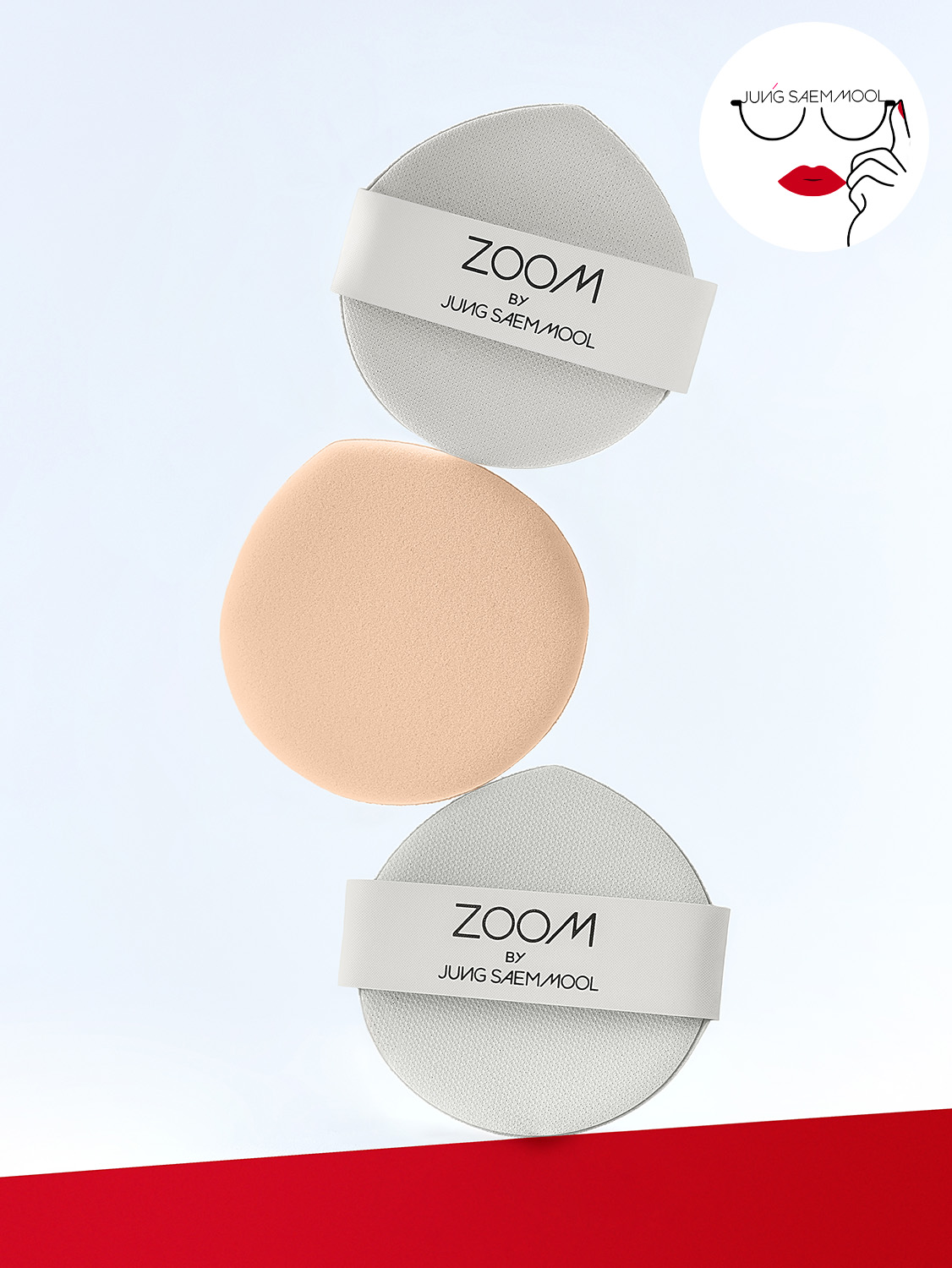 줌 바이 정샘물 미니탭 퍼프 3개입