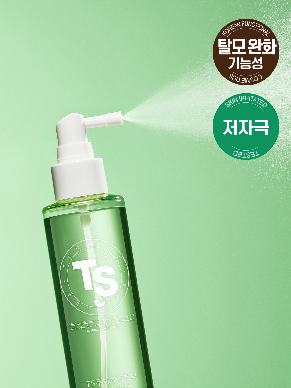 TS 두피케어 토닉 150 g