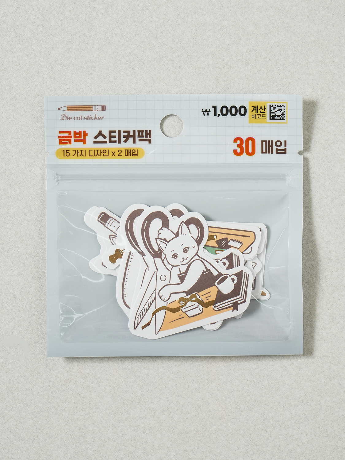 스몰워크샵 금박 조각 스티커 30매입