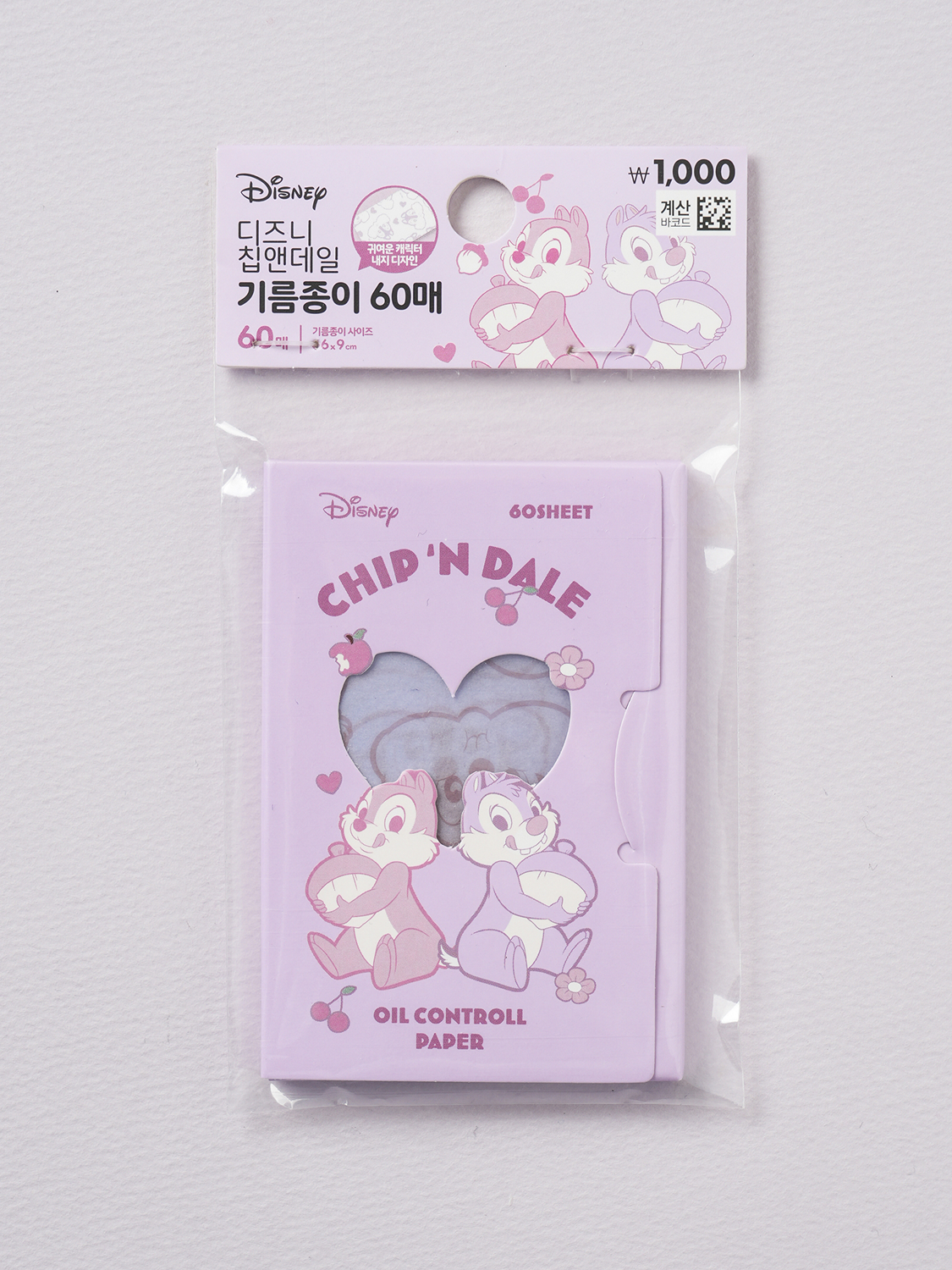 Матирующие салфетки Disney Chip 'n' Dale, 60 шт.