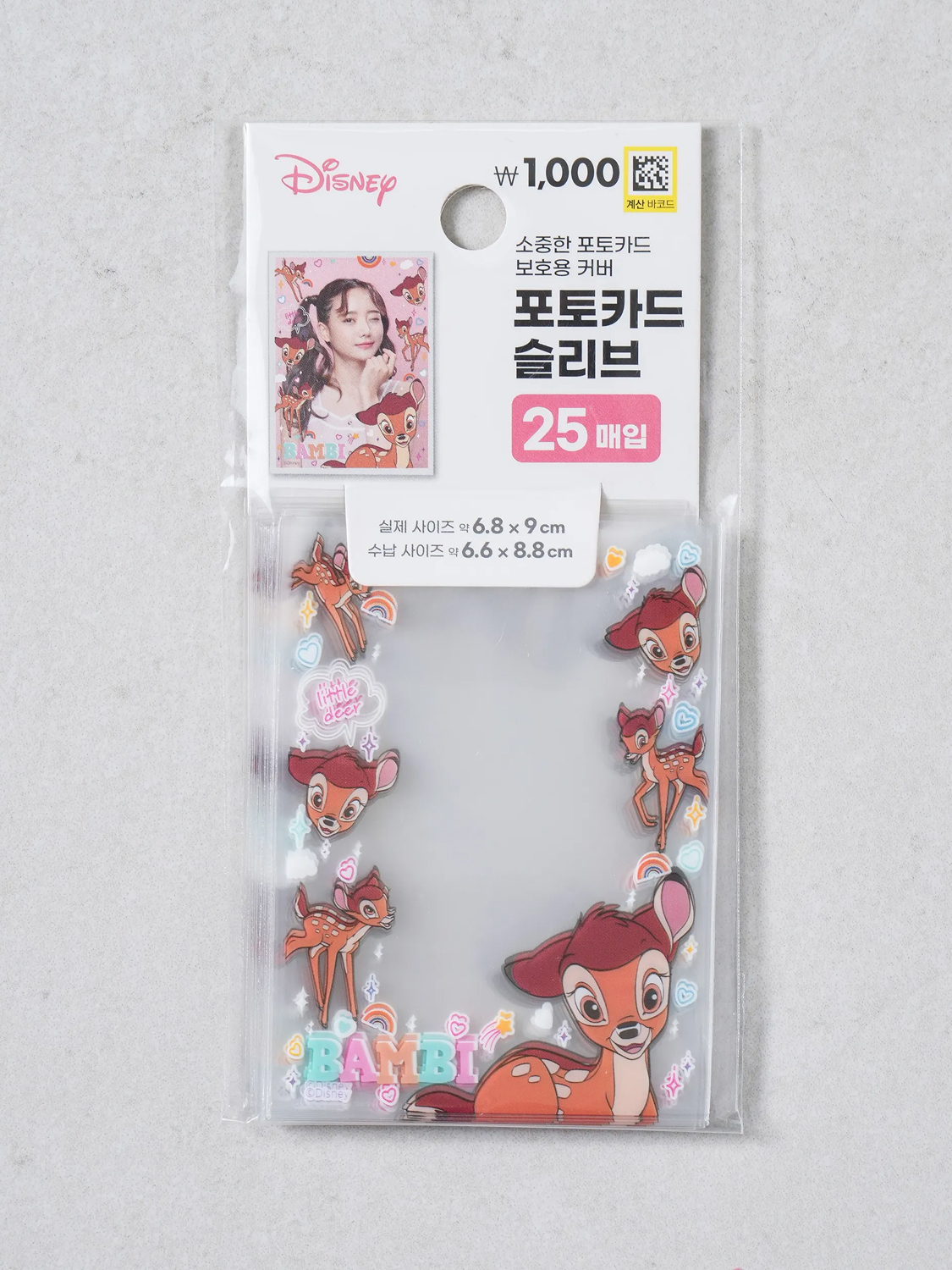 디즈니 애니멀즈 포토카드 슬리브 25매입 밤비