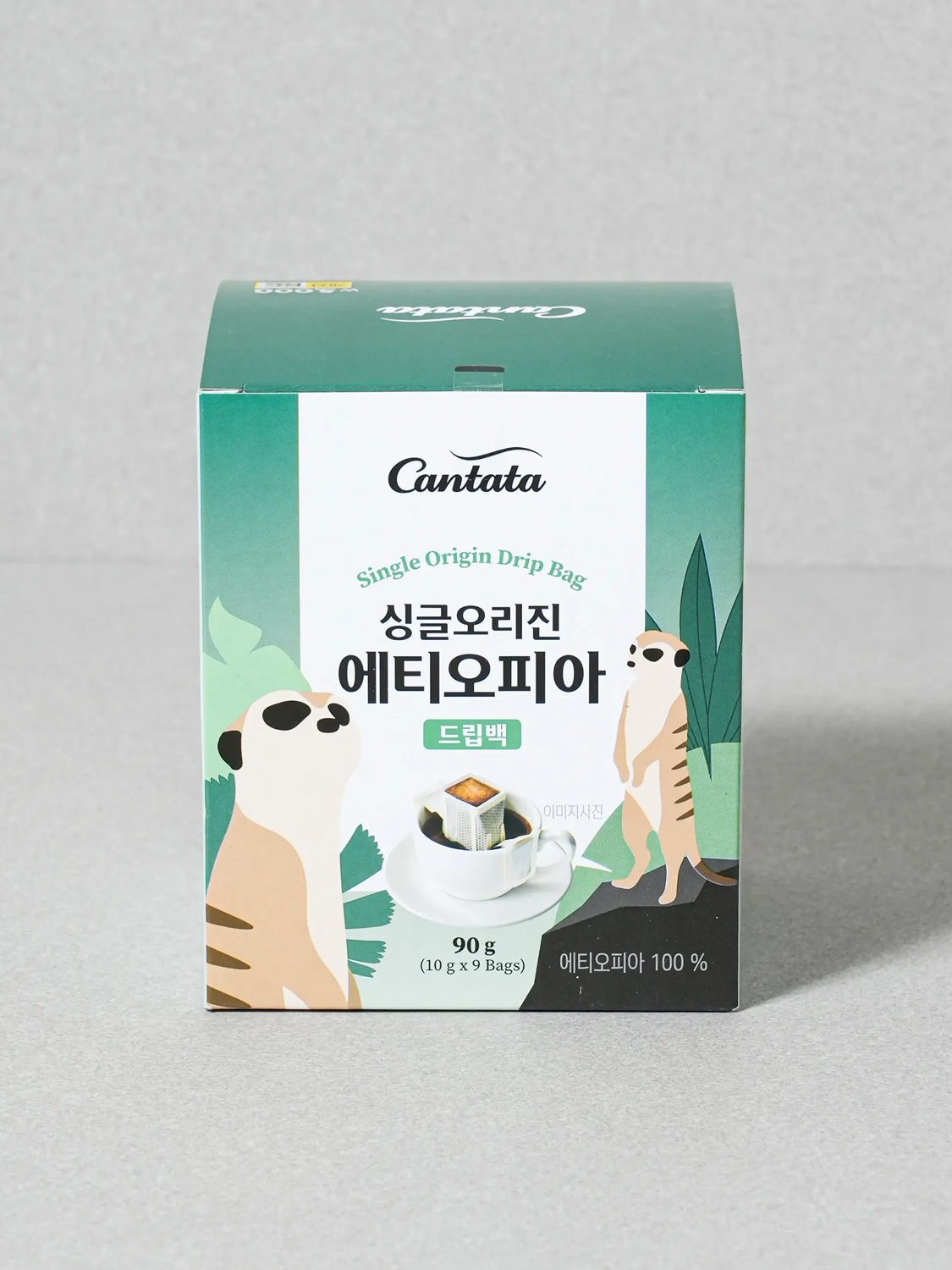 Дрип-кофе Cantata Single Origin Ethiopia 10 г х 9 шт.
