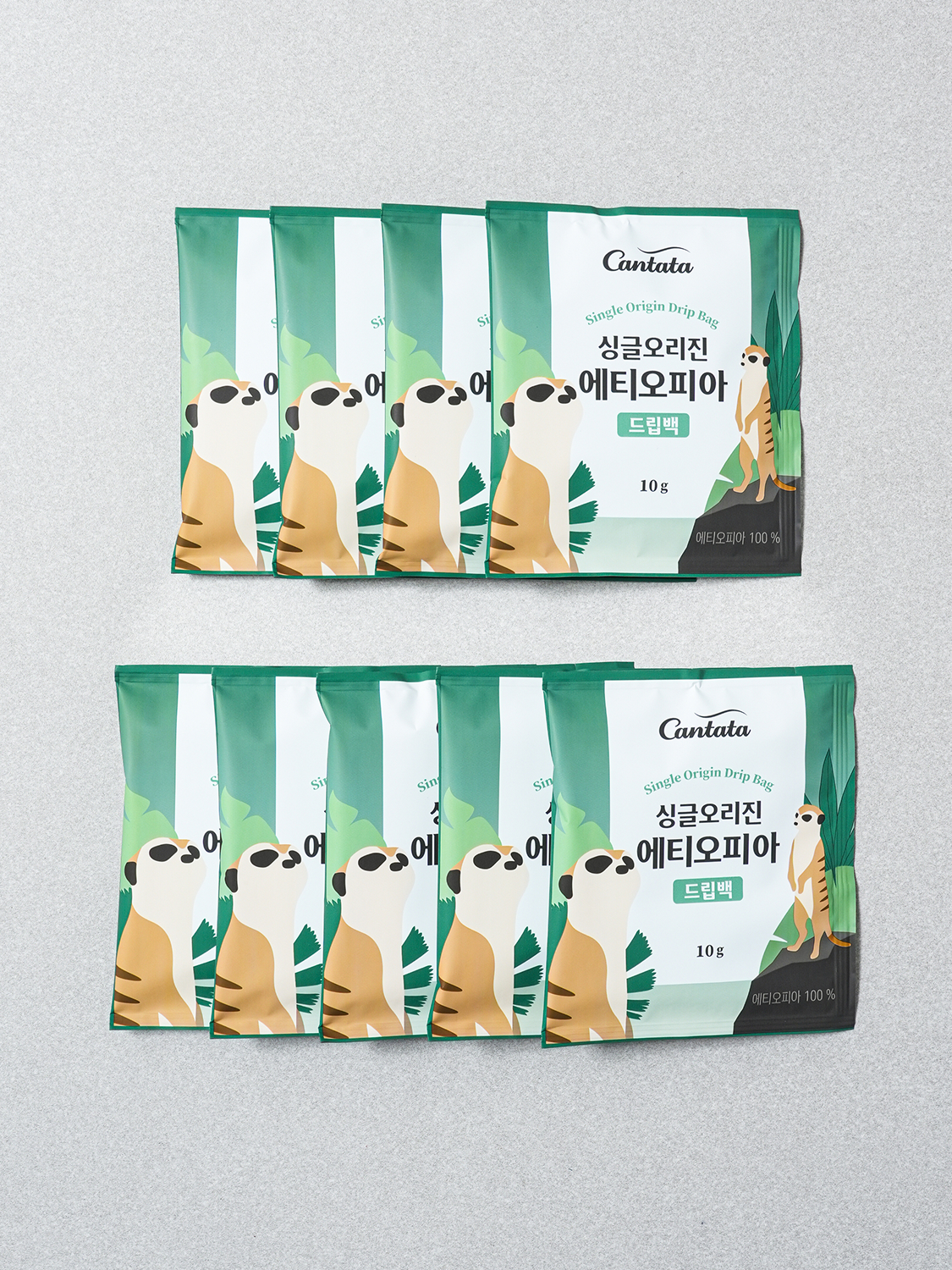 Дрип-кофе Cantata Single Origin Ethiopia 10 г х 9 шт.