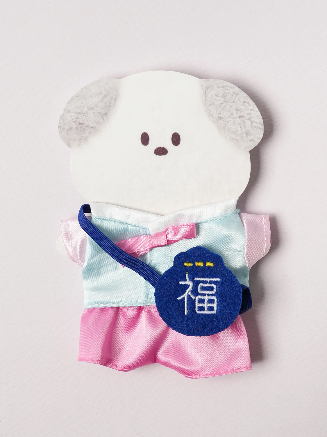 인형 DIY 남자 한복＆복주머니 세트