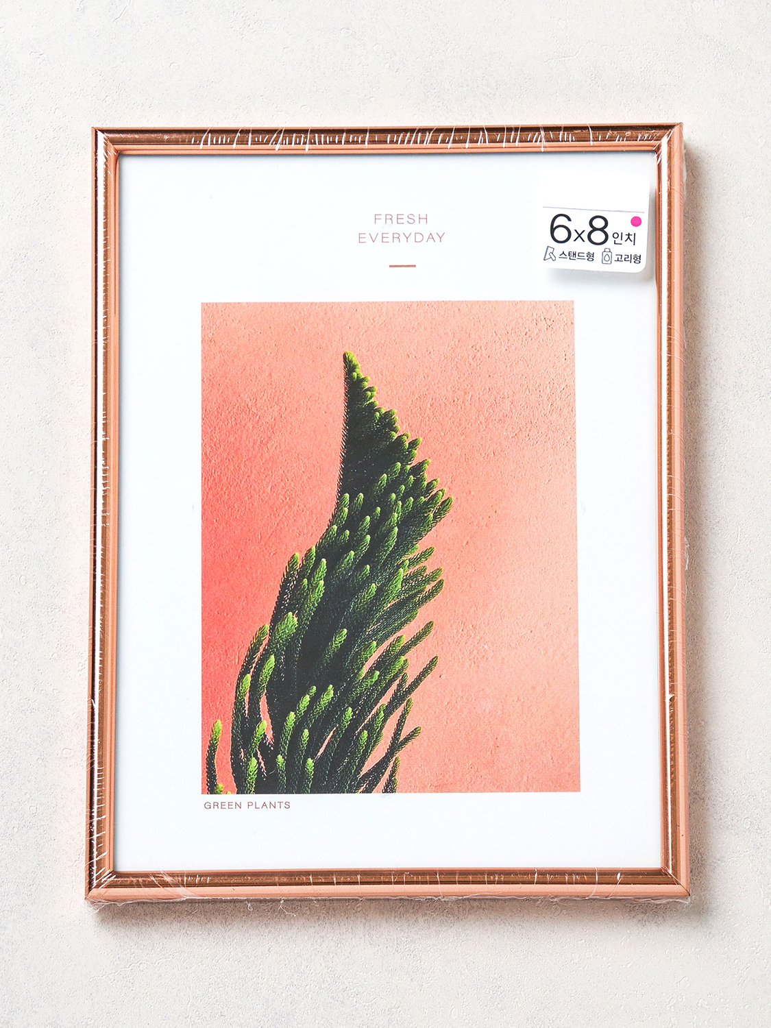 슬림 테두리 아트 프레임 15.3 X 20.3 cm 핑크