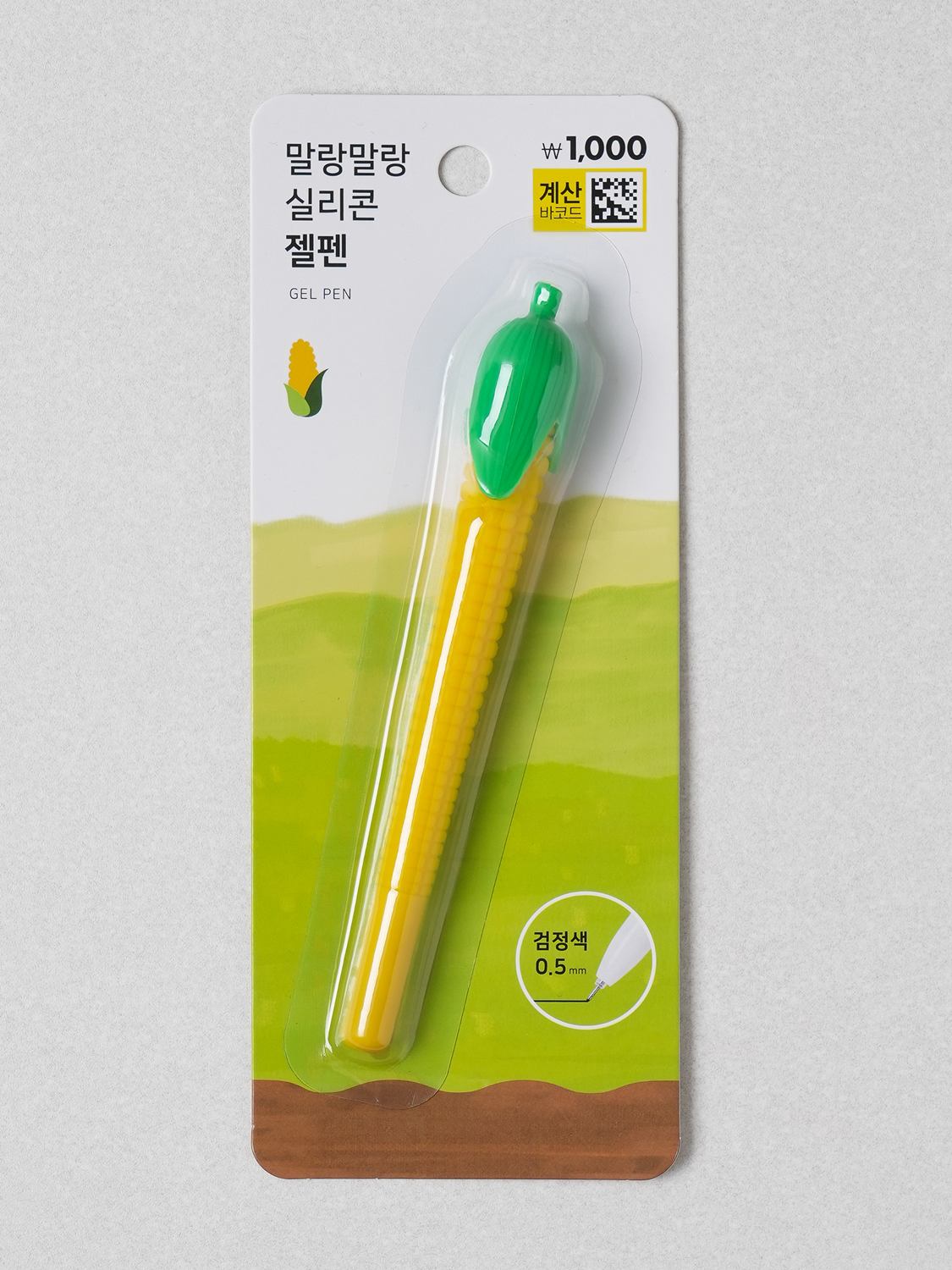 팬시 중성 볼펜 농작물 0.5 mm 옐로우