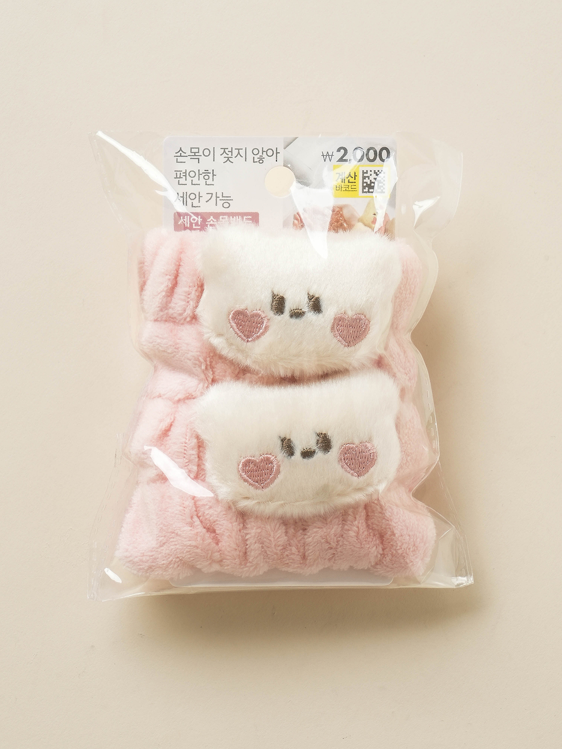 캐릭터 손목 세안 밴드 2개입
