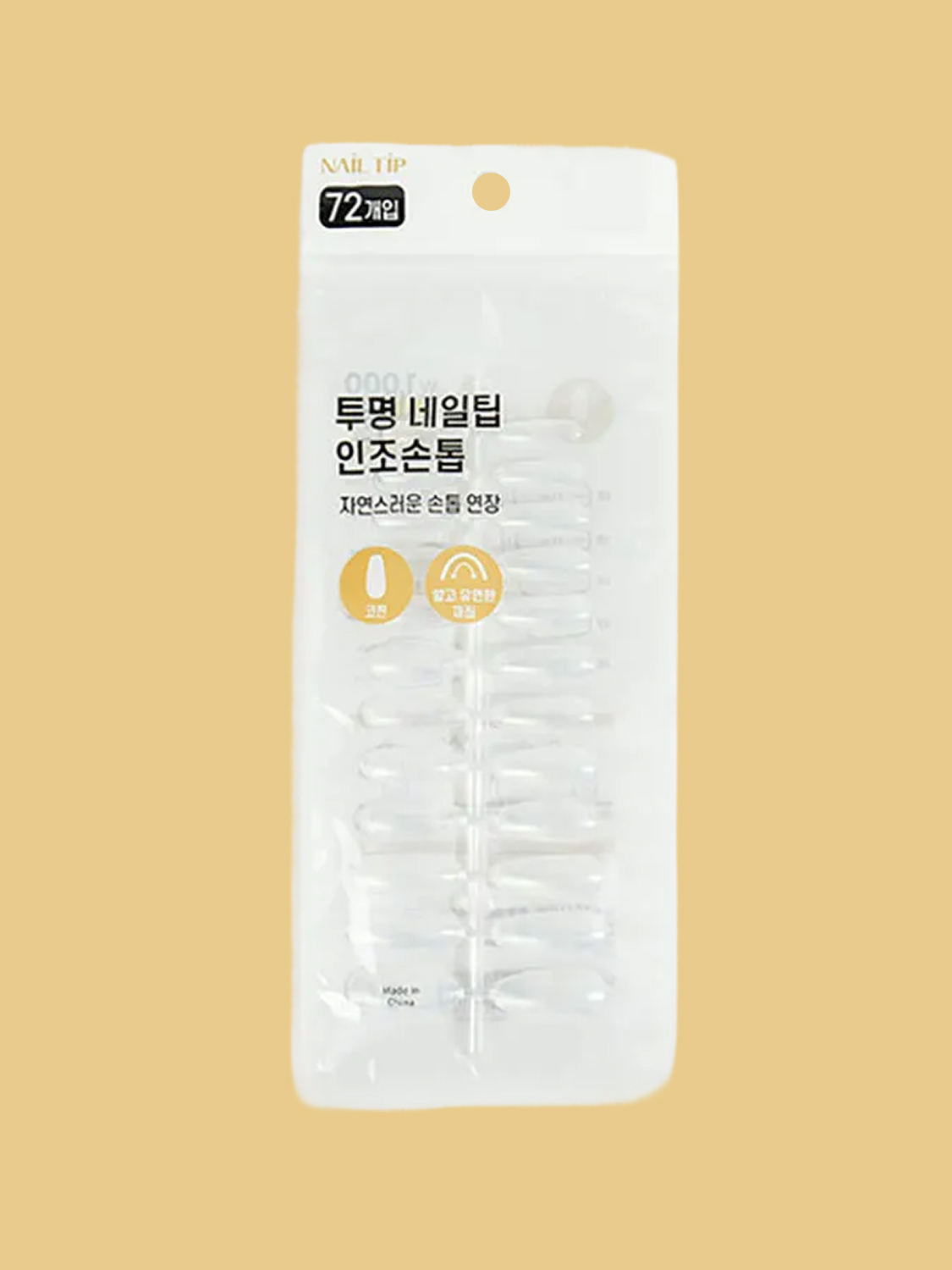 코핀클리어네일팁(72개입)
