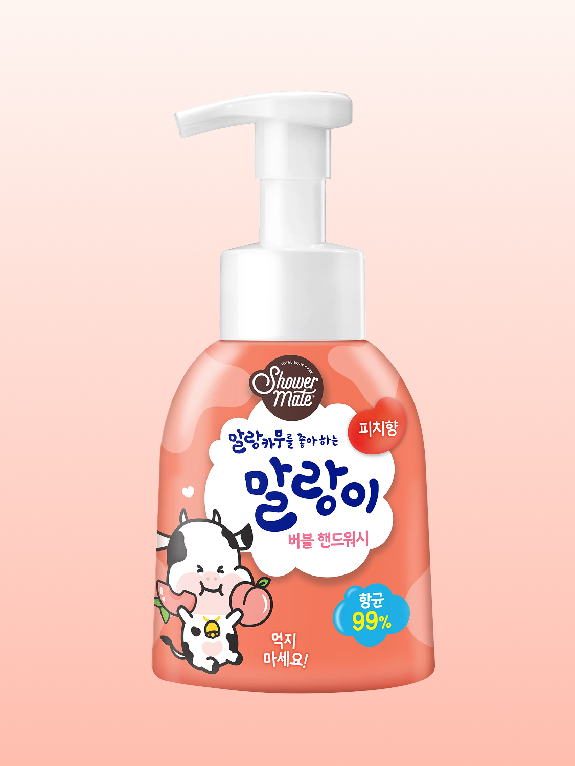 샤워메이트 퓨어버블 핸드워시 피치 향 300 ml