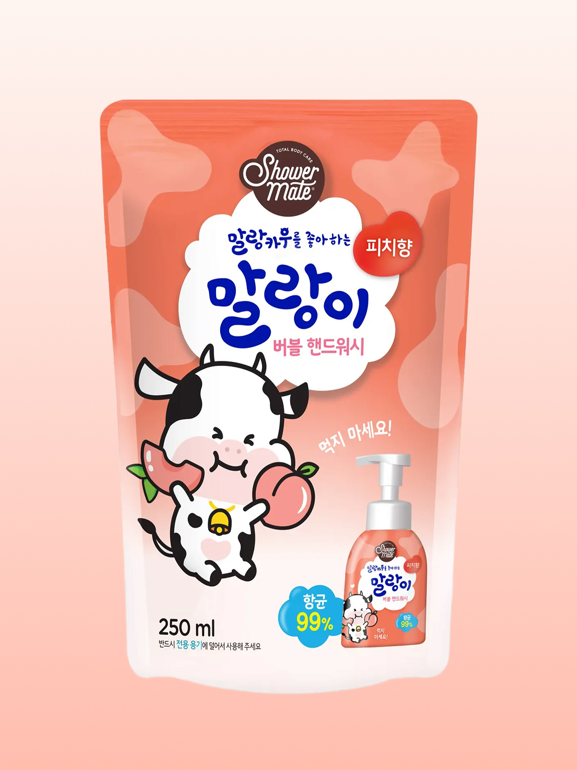 샤워메이트 퓨어버블 핸드워시리필 피치 향 250 ml
