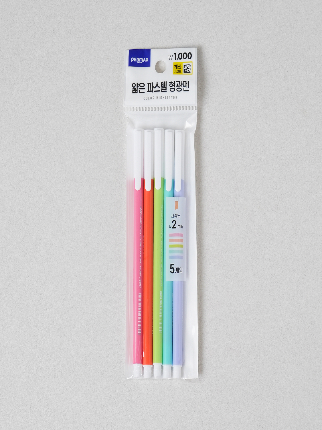 슬림 파스텔 형광펜 5개입 2 mm 베이직