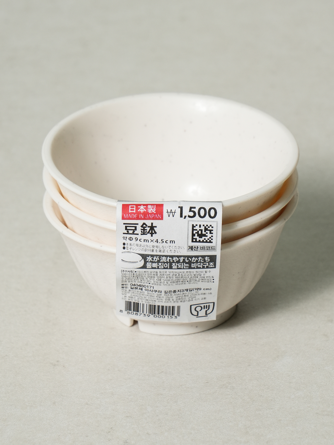 일본제 아사쿠라 깊은 종지 9 cm 3개입