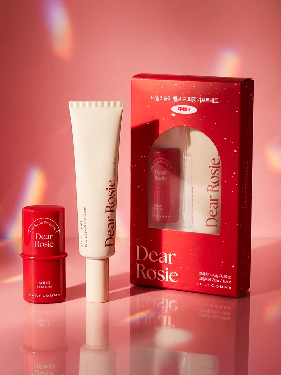 데일리콤마 벨로 드 퍼퓸 기프트세트 디어로지(고체향수+크림퍼퓸)