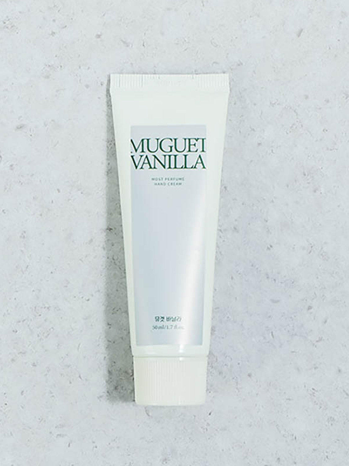 데일리콤마 모스트 퍼퓸 핸드크림 50 ml 뮤겟바닐라